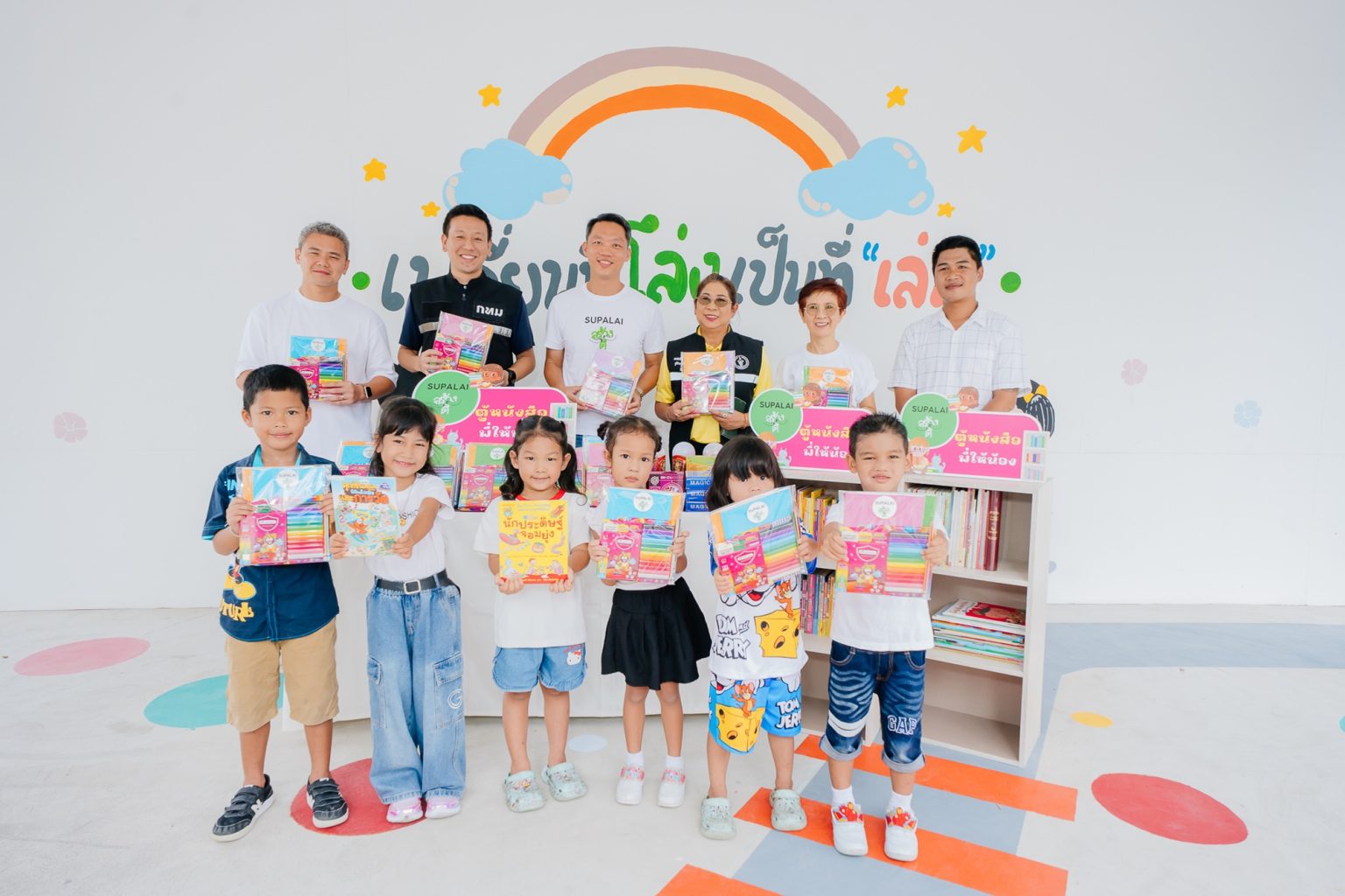 ศุภาลัย ส่งมอบห้องสมุดแห่งการเรียนรู้ ให้เด็กๆ ชุมชนพัฒนาใหม่คลองเตย สานต่อกิจกรรม “น้องสุขดี พี่สุขใจ”
