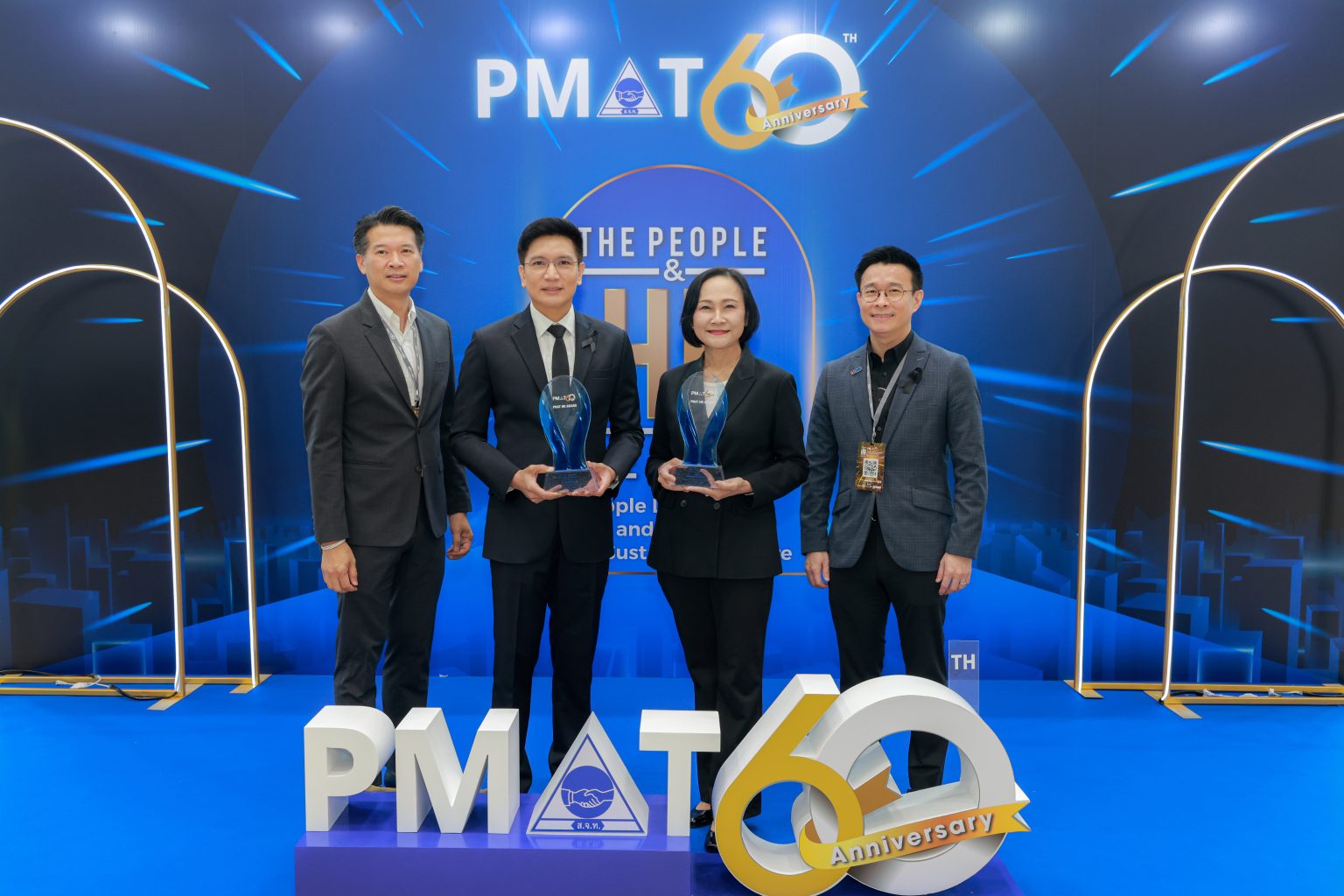 พญาไท–เปาโล คว้า 2 รางวัล PMAT 2025: ยืนหนึ่ง บริหารด้วยหัวใจ ขับเคลื่อนด้วยนวัตกรรมและความเข้าใจ