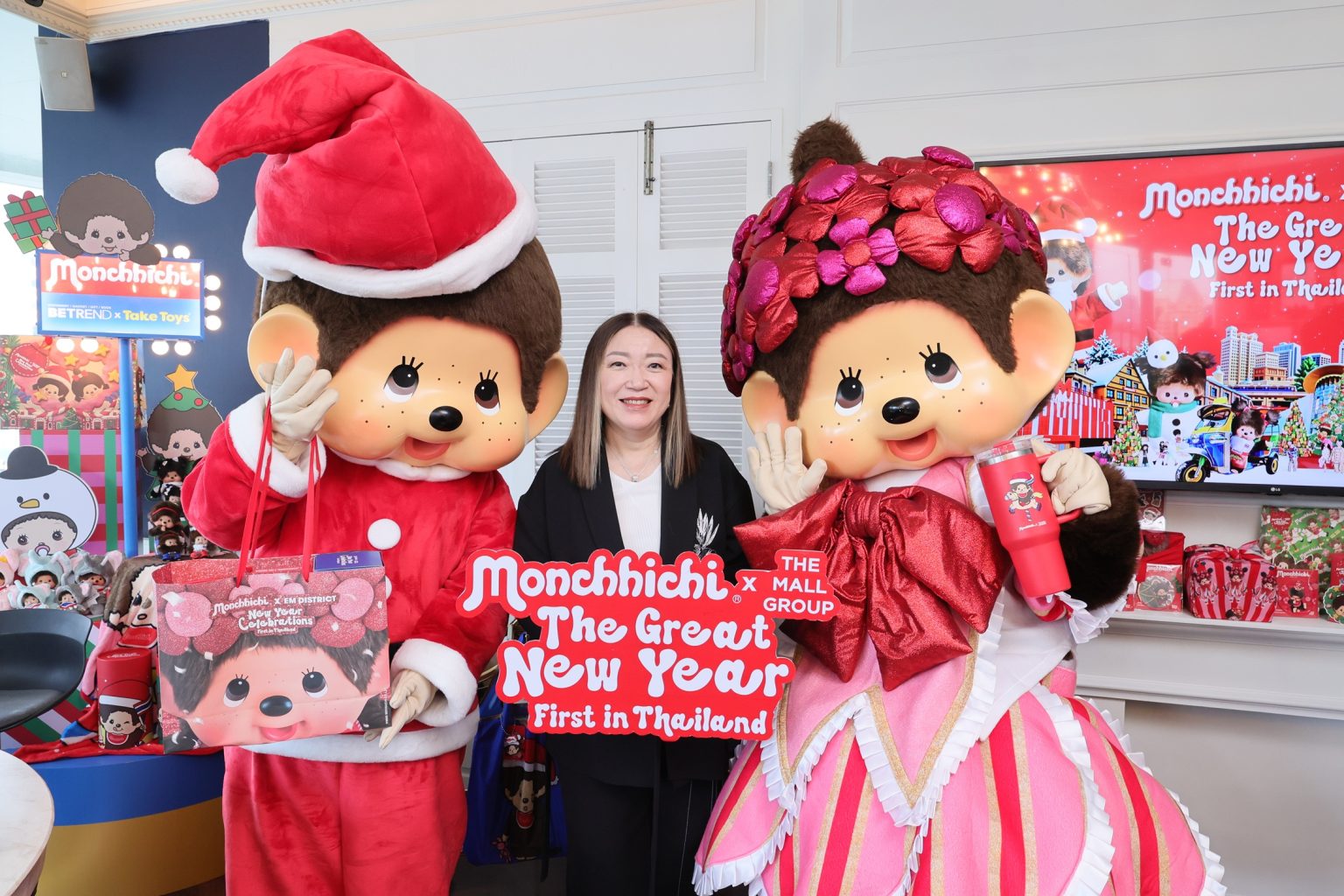 กลุ่มเดอะมอลล์ นำ ‘มอนชิชิ’ (Monchhichi) สร้างประสบการณ์ปี ใหม่แบบ Retailtainment ครั้งแรกในเอเชียตะวันออกเฉียงใต้