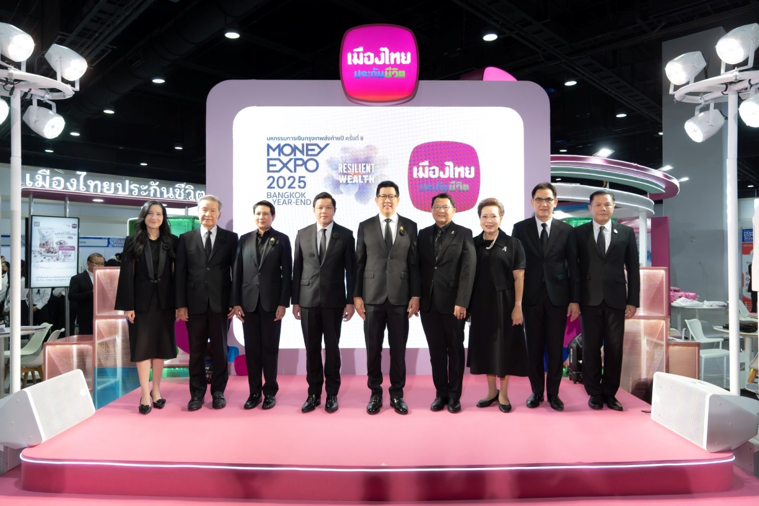 เมืองไทยประกันชีวิต ขนทัพผลิตภัณฑ์ บริการ และโปรโมชันเด่น ร่วมงานมหกรรมการเงินกรุงเทพส่งท้ายปี ครั้งที่ 8