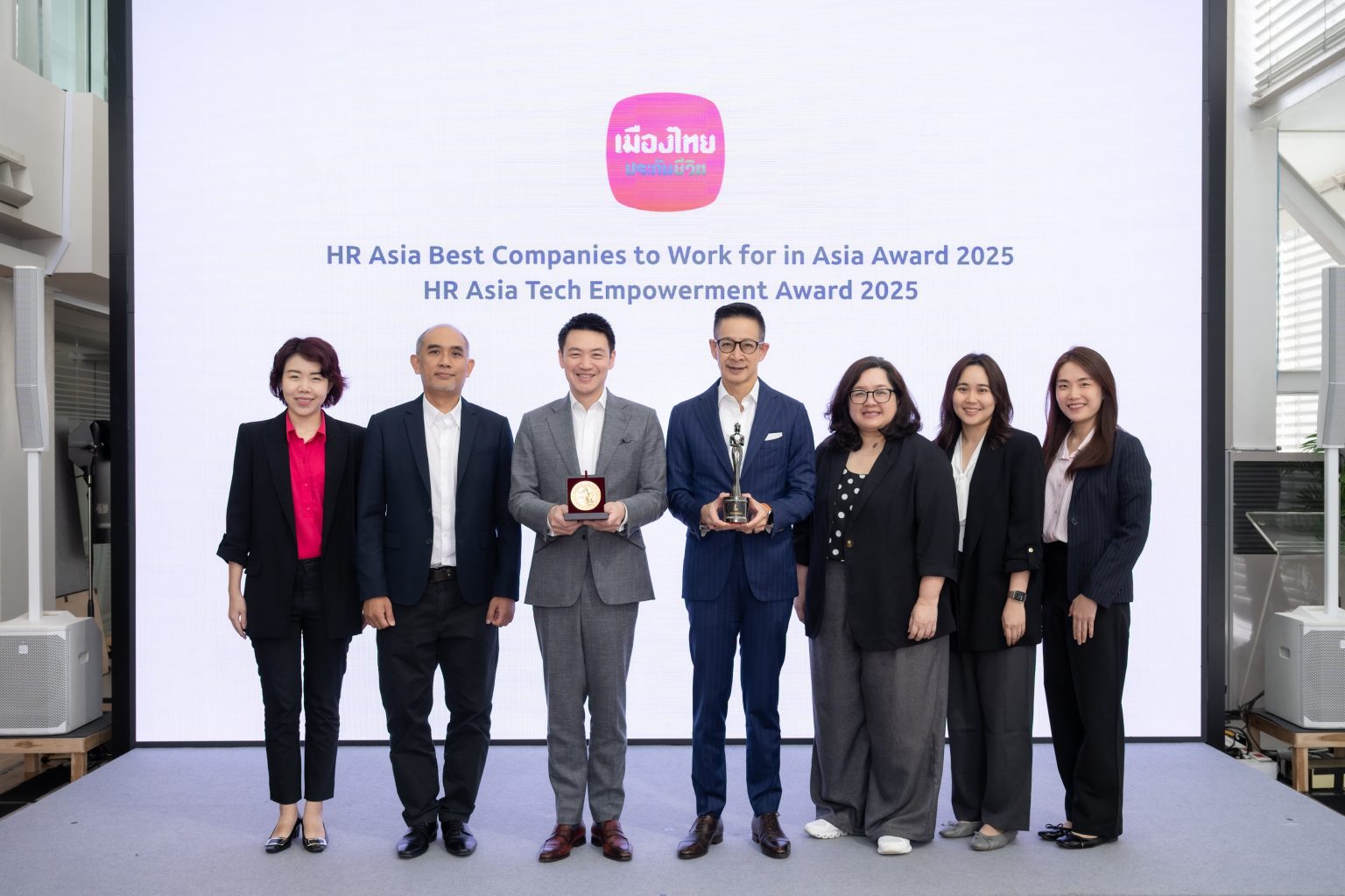 “เมืองไทยประกันชีวิต” คว้า 2 รางวัลใหญ่ระดับสากลจาก HR Asia 2025