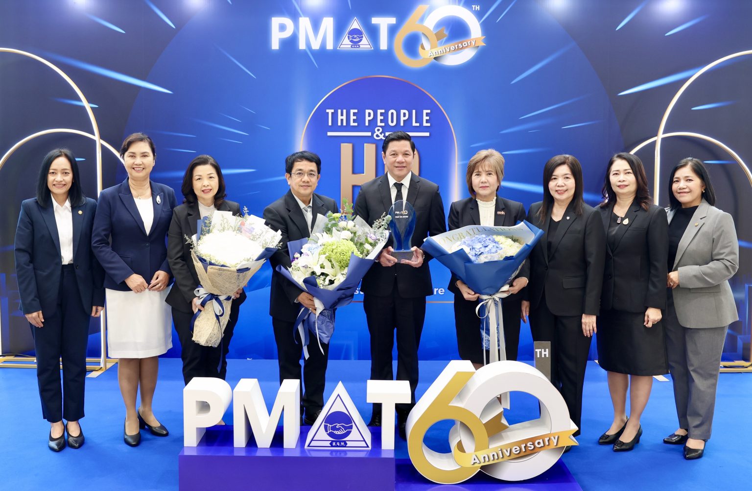 ออมสิน แสดงความยินดีแก่ ผู้ว่าฯ วิทัย ในโอกาสรับรางวัล PMAT HR Award 2025
