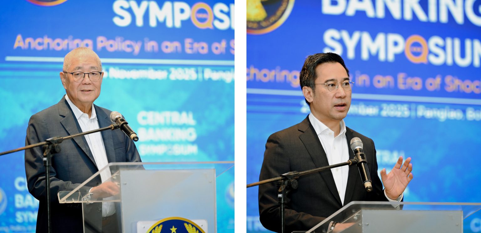 งานประชุม CENTRAL BANKING SYMPOSIUM ยกระดับการกำหนดนโยบายโดยอาศัยข้อมูลเชิงประจักษ์ของธนาคารกลางฟิลิปปินส์