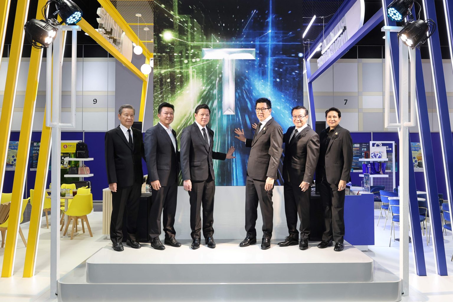 ทิพยประกันภัย เปิดดีลแรง ส่งท้ายปีลดสูงสุด 23% เขย่างาน Money Expo Year End 2025