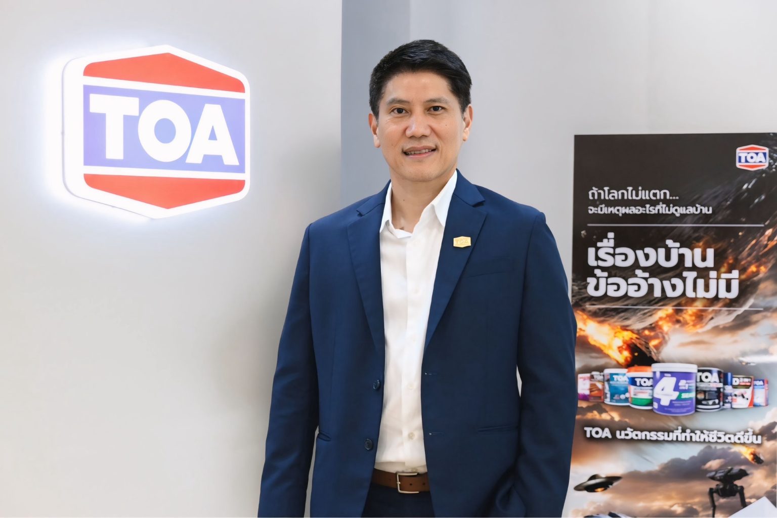 TOA พลิกเกม Q3/68 กวาดรายได้ 5,304 ล้านบาท โต 3.5% สวนกระแสเศรษฐกิจ พร้อมลุยไฮซีซัน Q4 มั่นใจเติบโตต่อเนื่อง