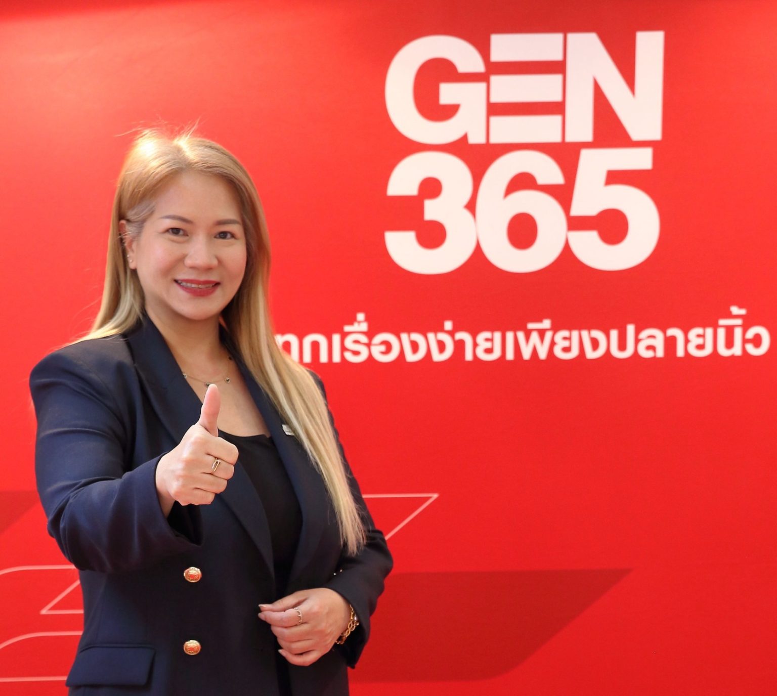 เจนเนอราลี่ ไทยแลนด์ พลิกโฉมแอป GEN 365 ยกระดับประสบการณ์ลูกค้า สู่แพลตฟอร์มดิจิทัลด้านประกันชีวิตครบวงจร