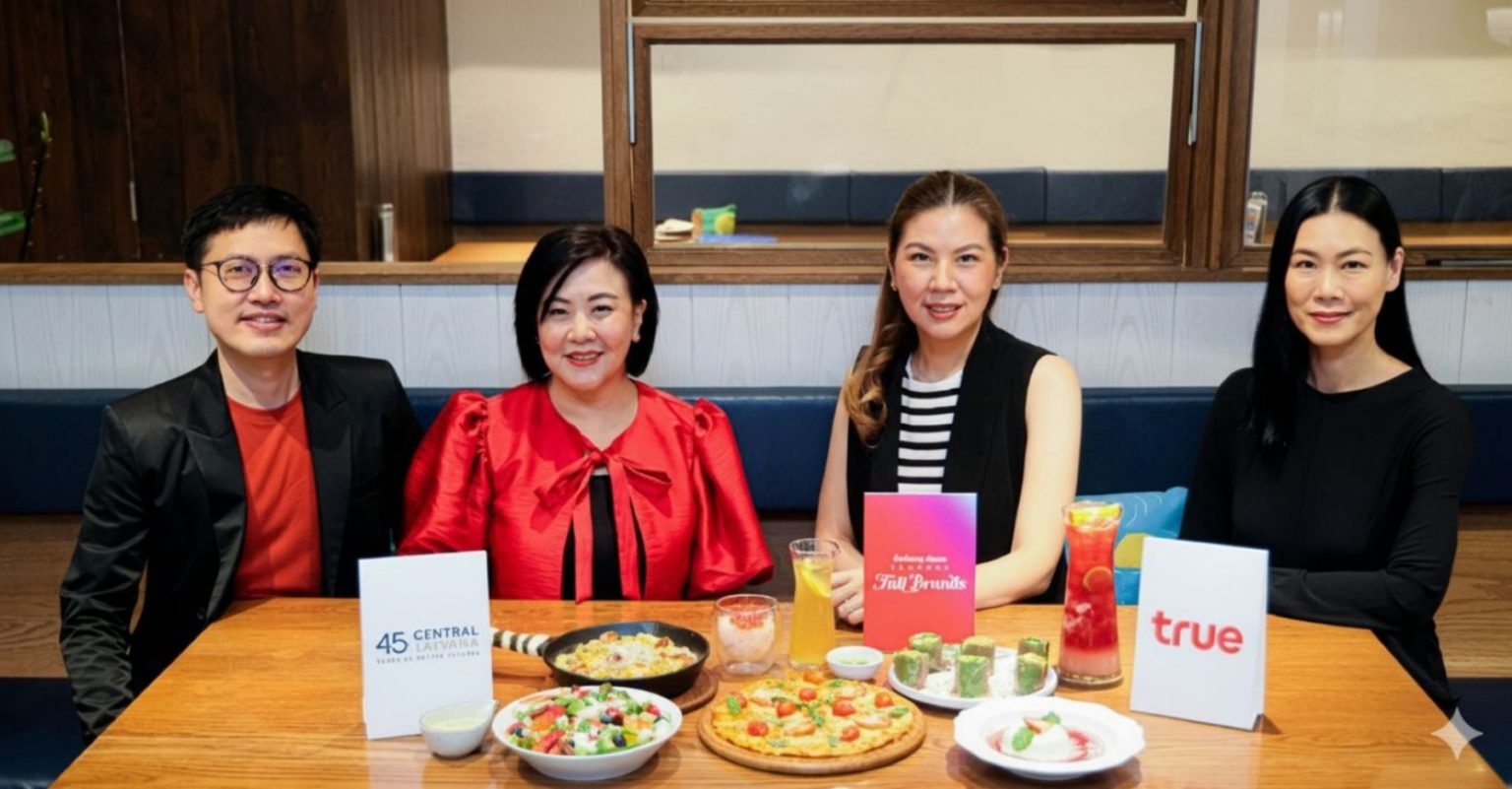 เซ็นทรัลพัฒนา ชวนมา อิ่มกับทรูและดีแทค แลกรับ 50 บาท กว่า 90 ร้านค้า ในศูนย์การค้า เซ็นทรัลทั่วไทย