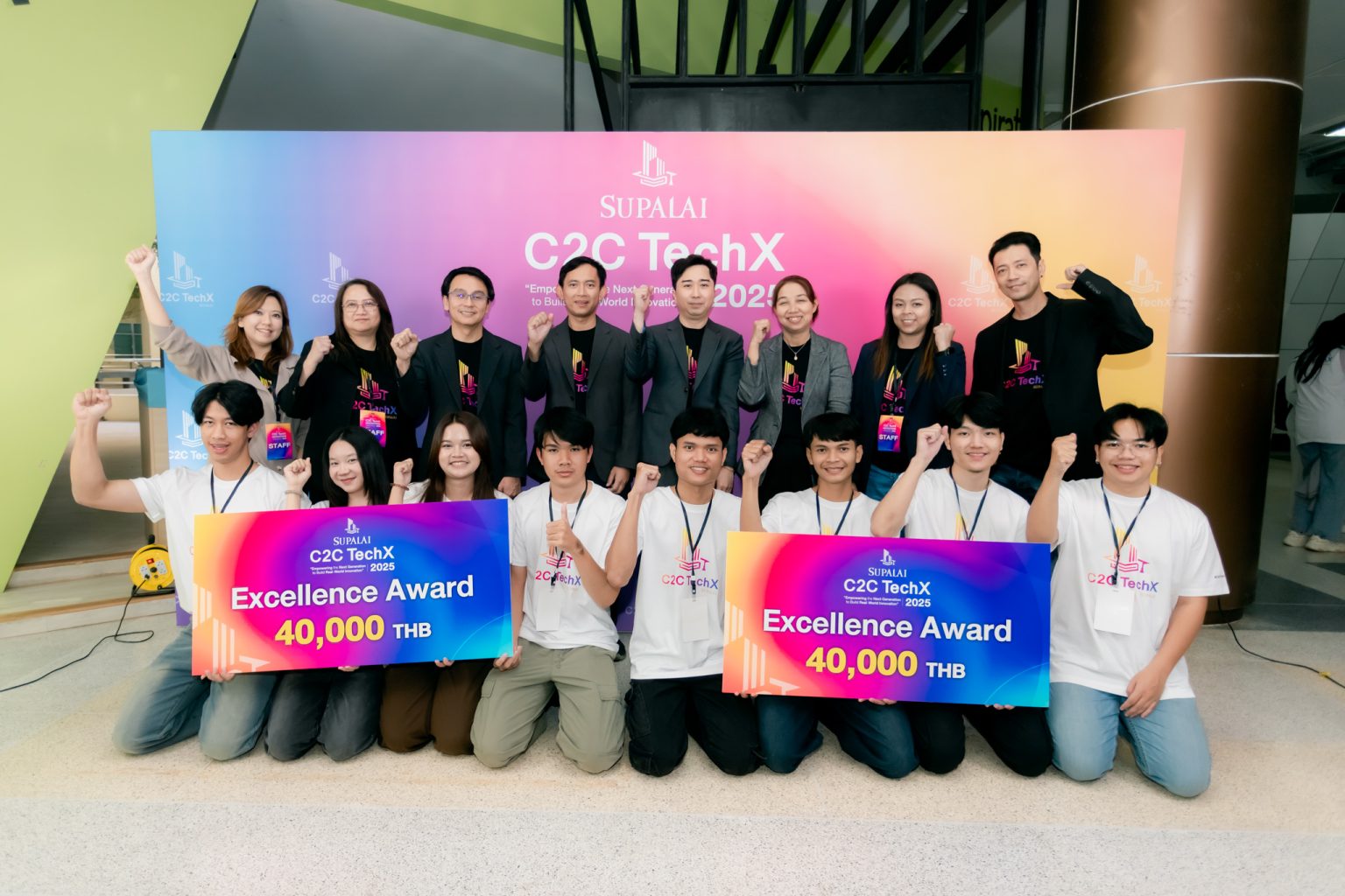 ศุภาลัยผนึกกำลัง มทส. เปิดตัว C2C TechX Program ปั้นนวัตกรเลือดใหม่ เดินหน้าพัฒนา HR Tech Platform ฝีมือคนไทย