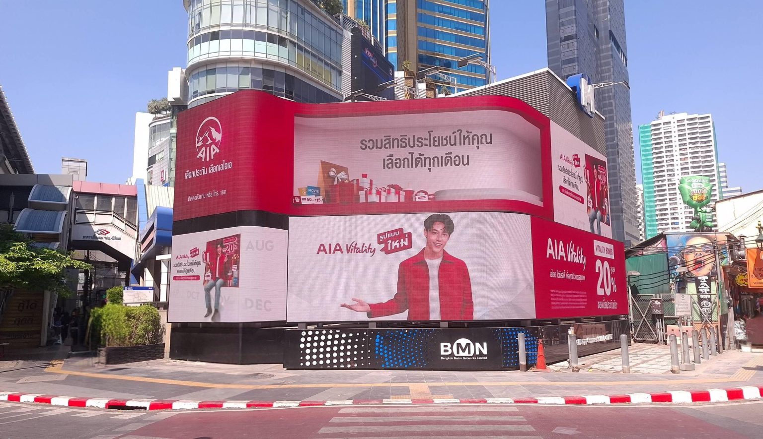 ”AIA Vitality รูปแบบใหม่” จุดพลังคนเมือง ให้ลุกขึ้นมาขยับร่างกาย เพื่อสุขภาพและชีวิตที่ดีขึ้นในทุกวัน