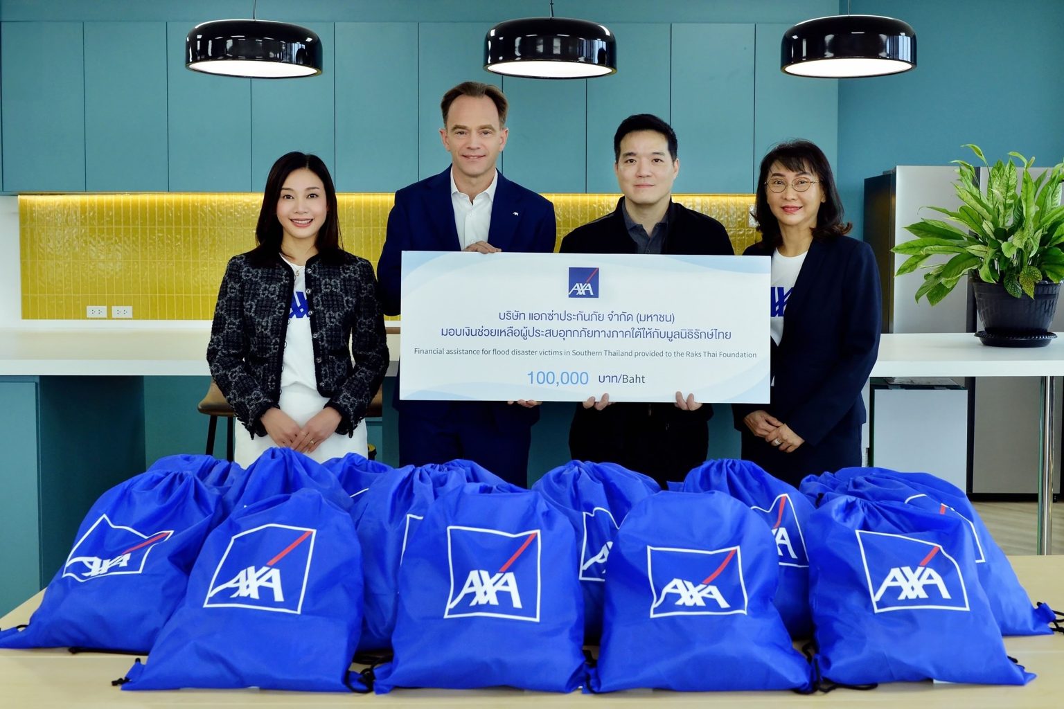 แอกซ่าประกันภัยร่วมเคียงข้างผู้ประสบอุทกภัย มอบเงิน 100,000 บาท บรรเทาความเดือดร้อนในภาคใต้