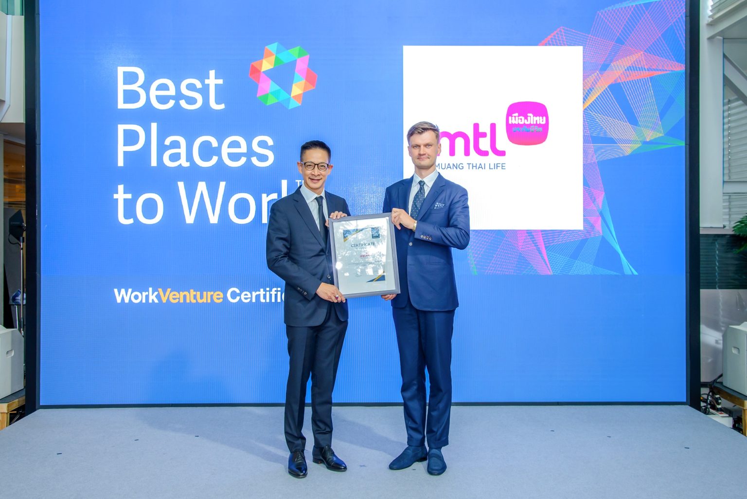 เมืองไทยประกันชีวิต คว้า “Best Places to Work 2025” ตอกย้ำองค์กรที่พนักงานเชื่อมั่นและอยากเติบโตไปด้วยกัน