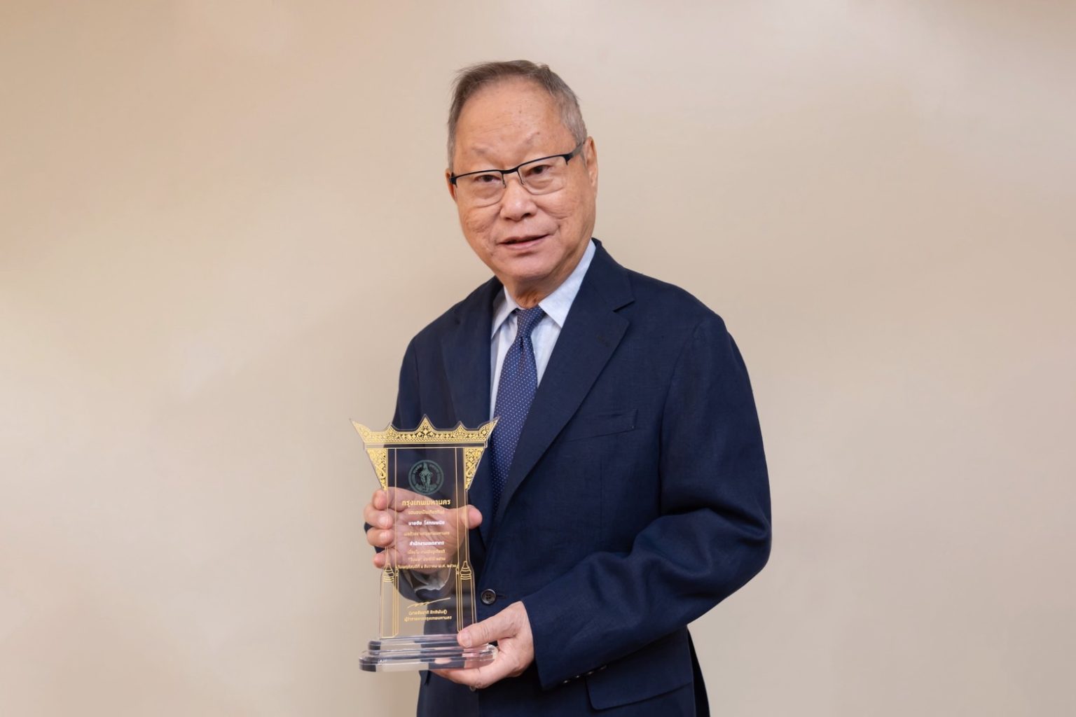 ชัย โสภณพนิช ได้รับการยกย่องเป็นพ่อตัวอย่างกรุงเทพมหานคร เขตสาทร