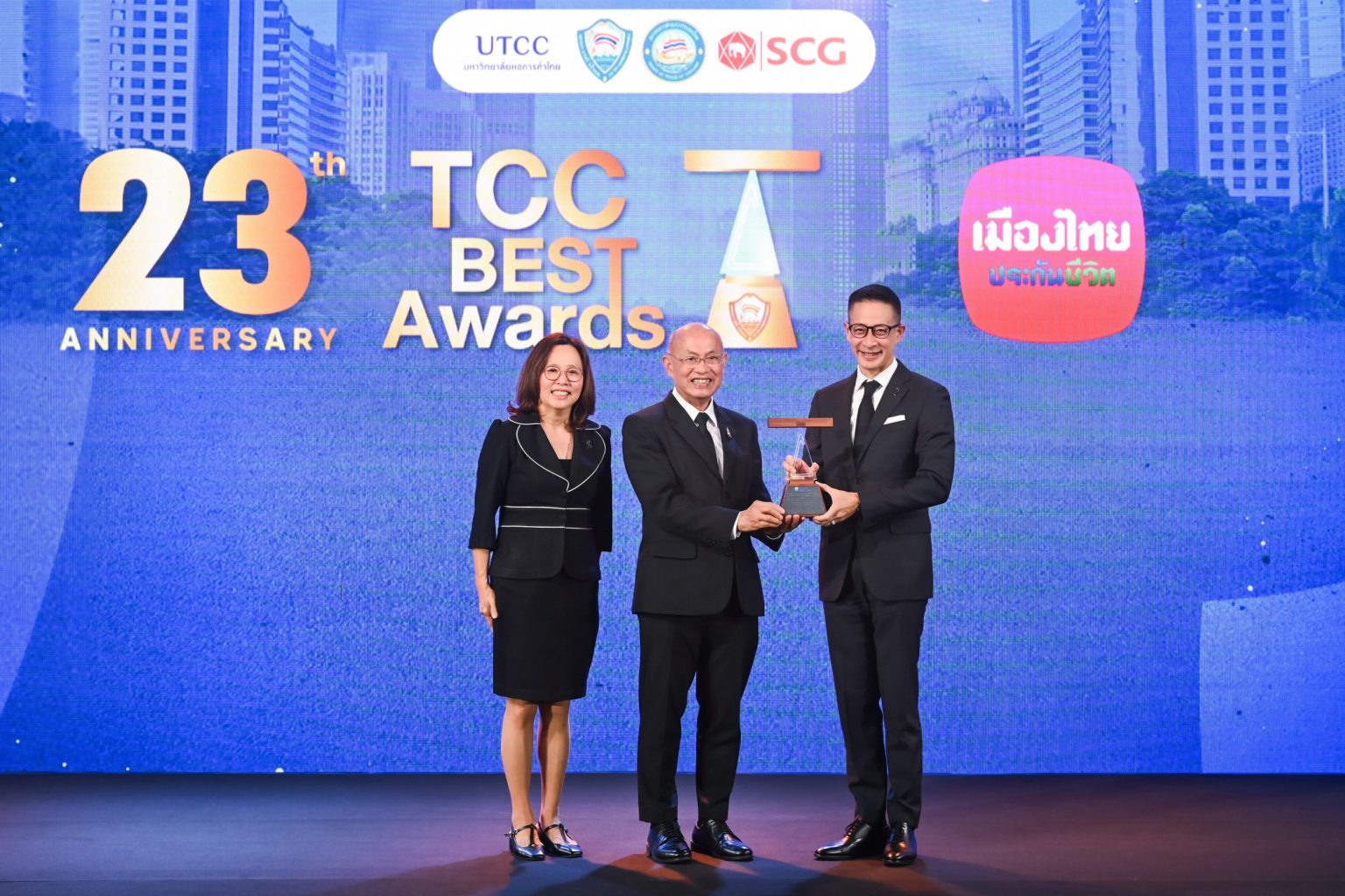 เมืองไทยประกันชีวิต คว้ารางวัล “ประกาศเกียรติคุณจรรยาบรรณดีเด่น หอการค้าไทย” ประจำปี 2568