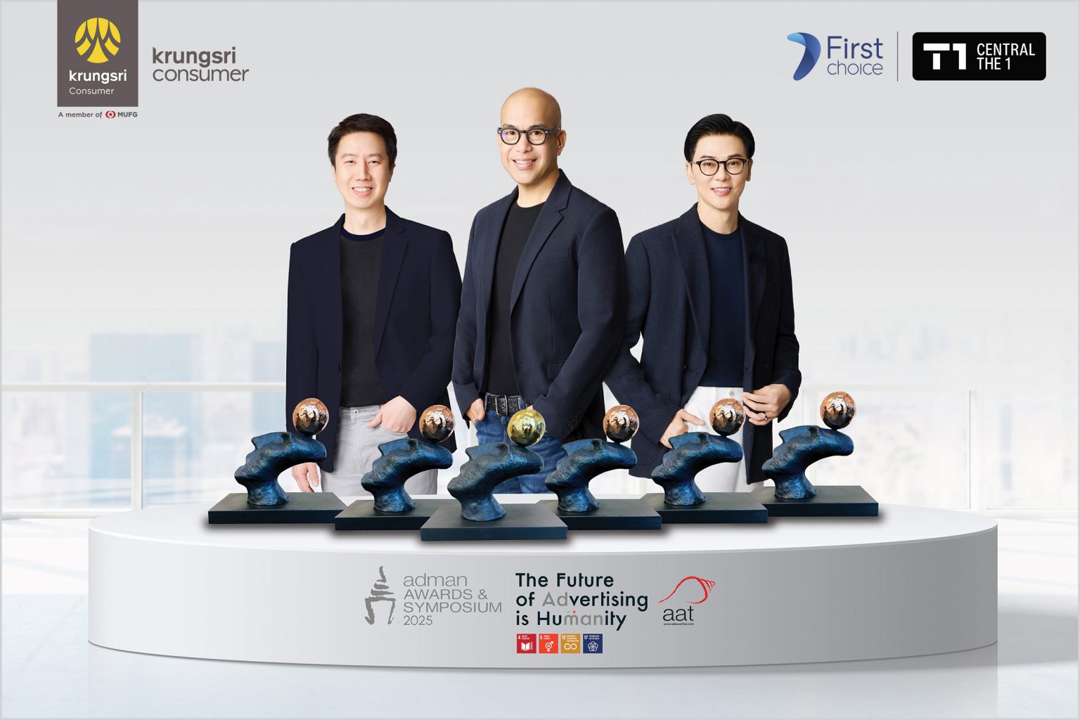 กรุงศรี คอนซูมเมอร์ คว้า 6 รางวัล จากงาน Adman Awards & Symposium 2025