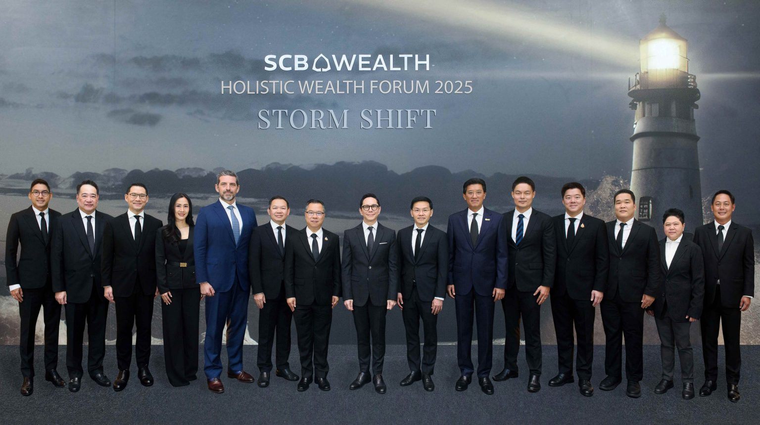 SCB WEALTH เปิดมุมมองเศรษฐกิจและการลงทุนในปี 2569 ผ่านธีม Storm Shift