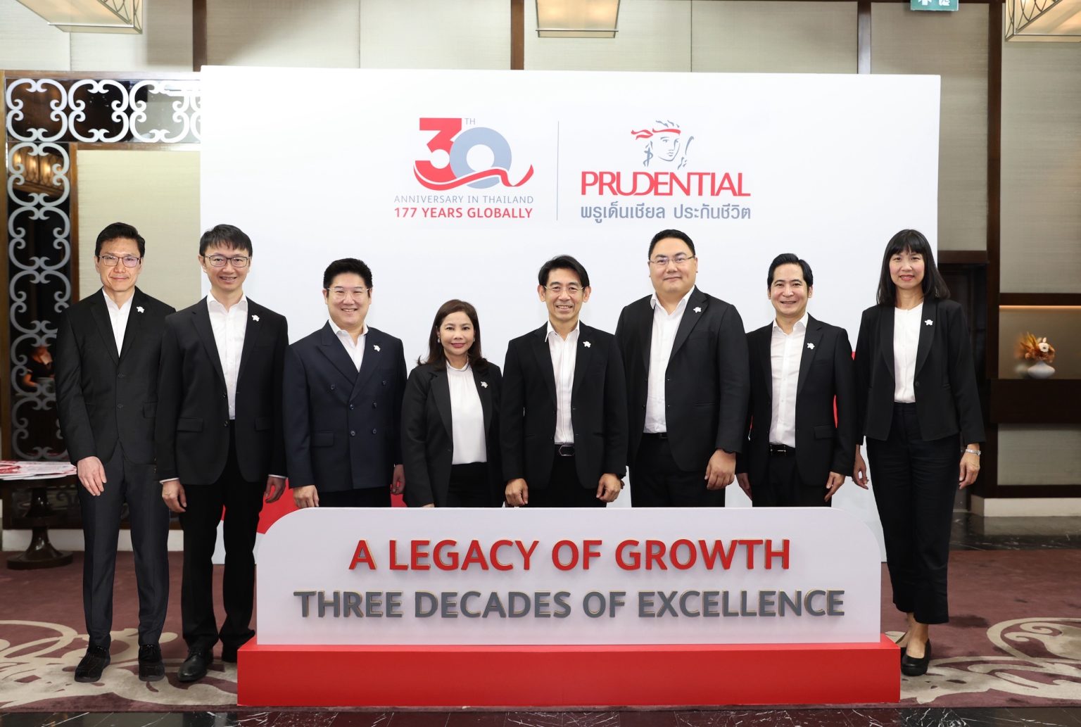 พรูเด็นเชียล ประเทศไทย ครบรอบ 30 ปี ผนึกรากฐาน 177 ปีระดับโลก ก้าวสู่ ‘AI-First Organization’ นำการเปลี่ยนแปลงเชิงบวก ส่งต่อโลกยั่งยืนแก่คนรุ่นต่อไป