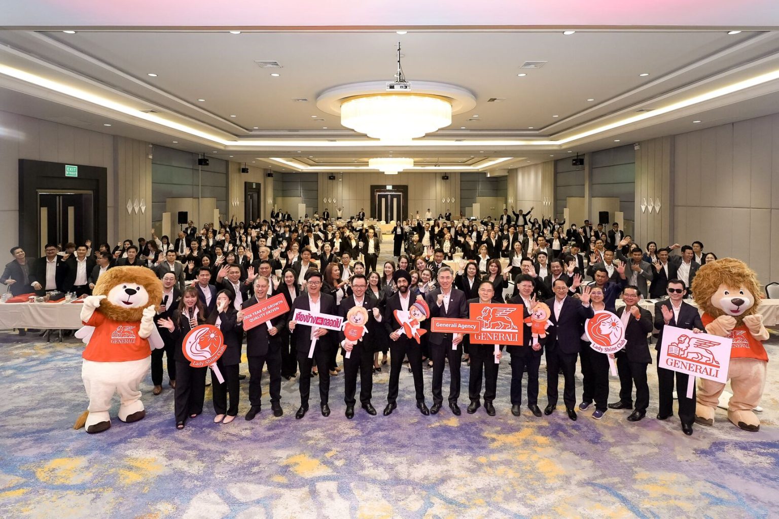 เจนเนอราลี่ ประกันชีวิต ปักธงปี 2026 “Year of GROWTH” ลุยยุทธศาสตร์ปั้นตัวแทนคุณภาพ
