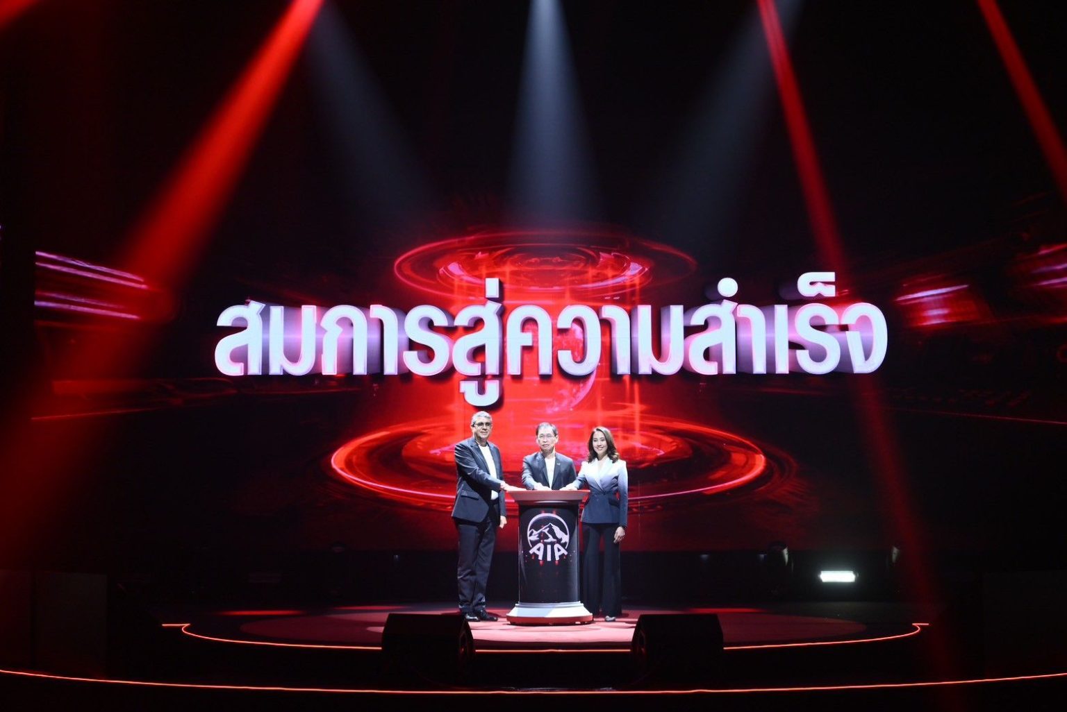 เอไอเอ ประเทศไทย เริ่มต้นศักราชใหม่ด้วยงาน AIA Agency Leaders Kick Off 2026 พร้อมส่งสมการสู่ความสำเร็จ “สร้าง x เสริม = สำเร็จยกกำลัง 2”