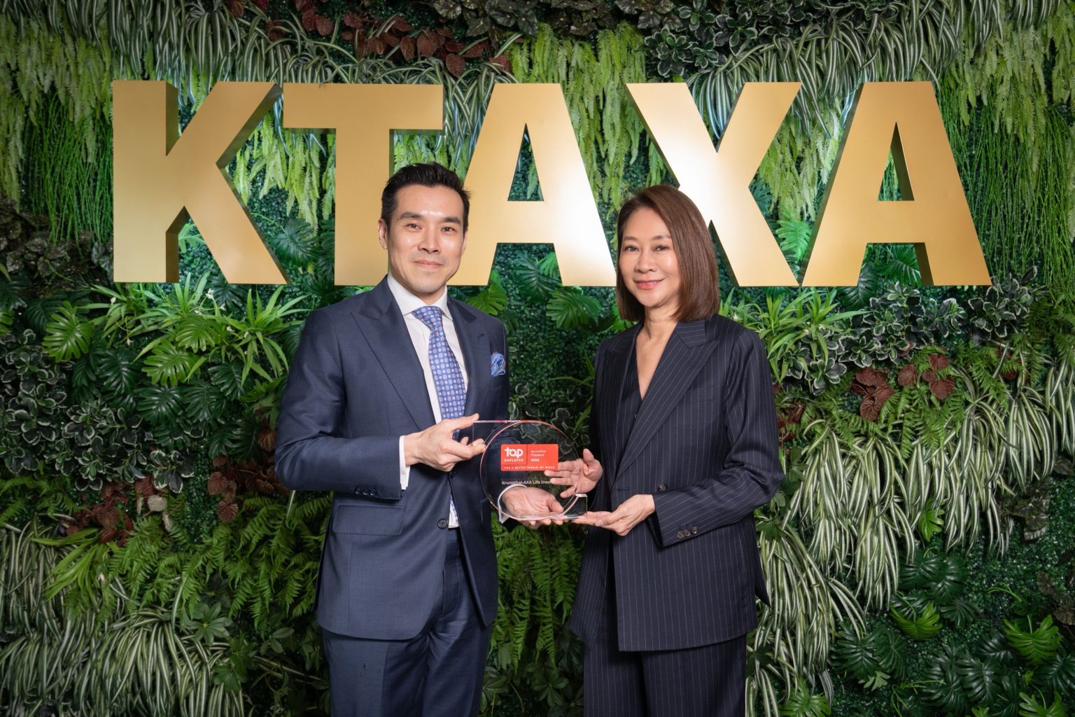 กรุงไทย-แอกซ่า ประกันชีวิต คว้ารางวัล Top Employer Awards Thailand 2026 ต่อเนื่อง 3 ปีซ้อน จาก Top Employer Institute