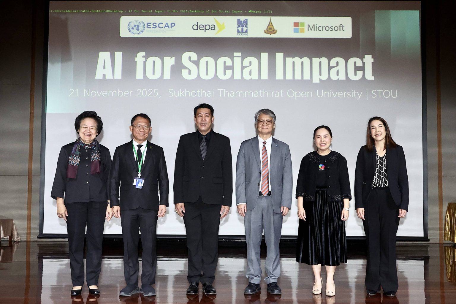 ไมโครซอฟท์ – ESCAP – CCDKM – มสธ. – depa ร่วมจัดอบรม “AI for Social Impact” เสริมทักษะเอไอให้ภาคประชาสังคม