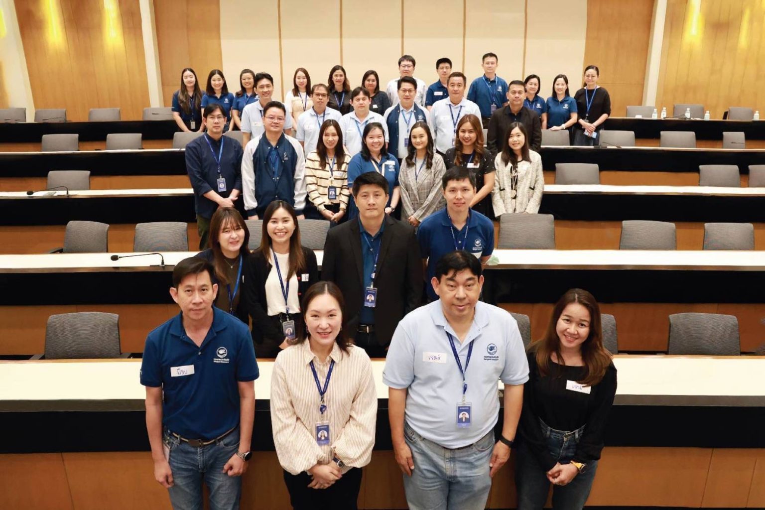 กรุงเทพประกันภัยจัดงานแสดงความขอบคุณพนักงานที่ร่วมเป็นวิทยากรแบ่งปันความรู้และประสบการณ์