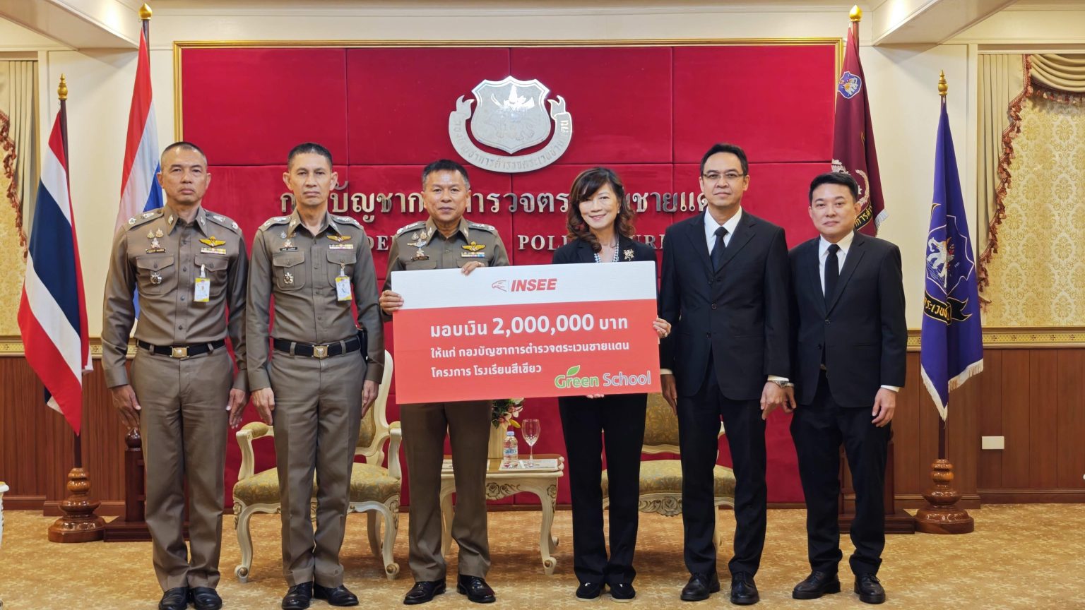 ‘ปูนซีเมนต์นครหลวง’ จับมือ ‘กรุงศรี’ สานต่อโครงการโรงเรียนสีเขียว ปีที่ 17 มอบเงิน 3 ล้านบาท สร้างศูนย์การเรียน ตชด. จ.แม่ฮ่องสอน