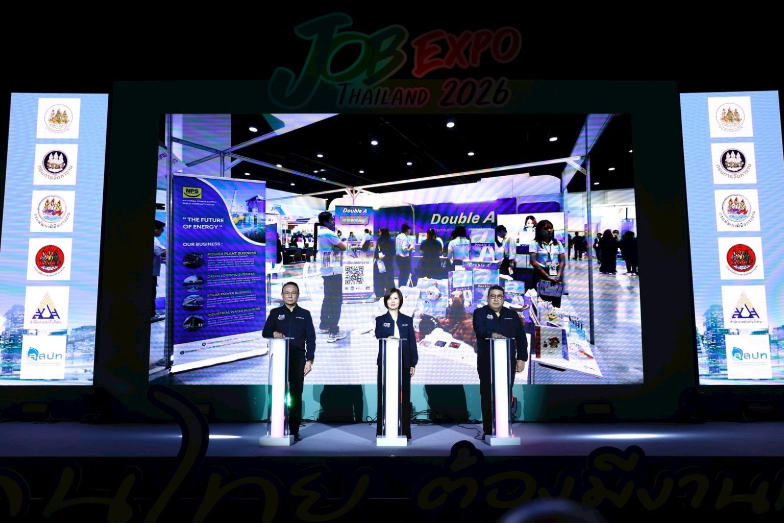 ซีพีแรม ผนึกกำลัง กระทรวงแรงงาน เปิดเวทีสร้างงานคุณภาพ ในมหกรรม “JOB EXPO THAILAND 2026”