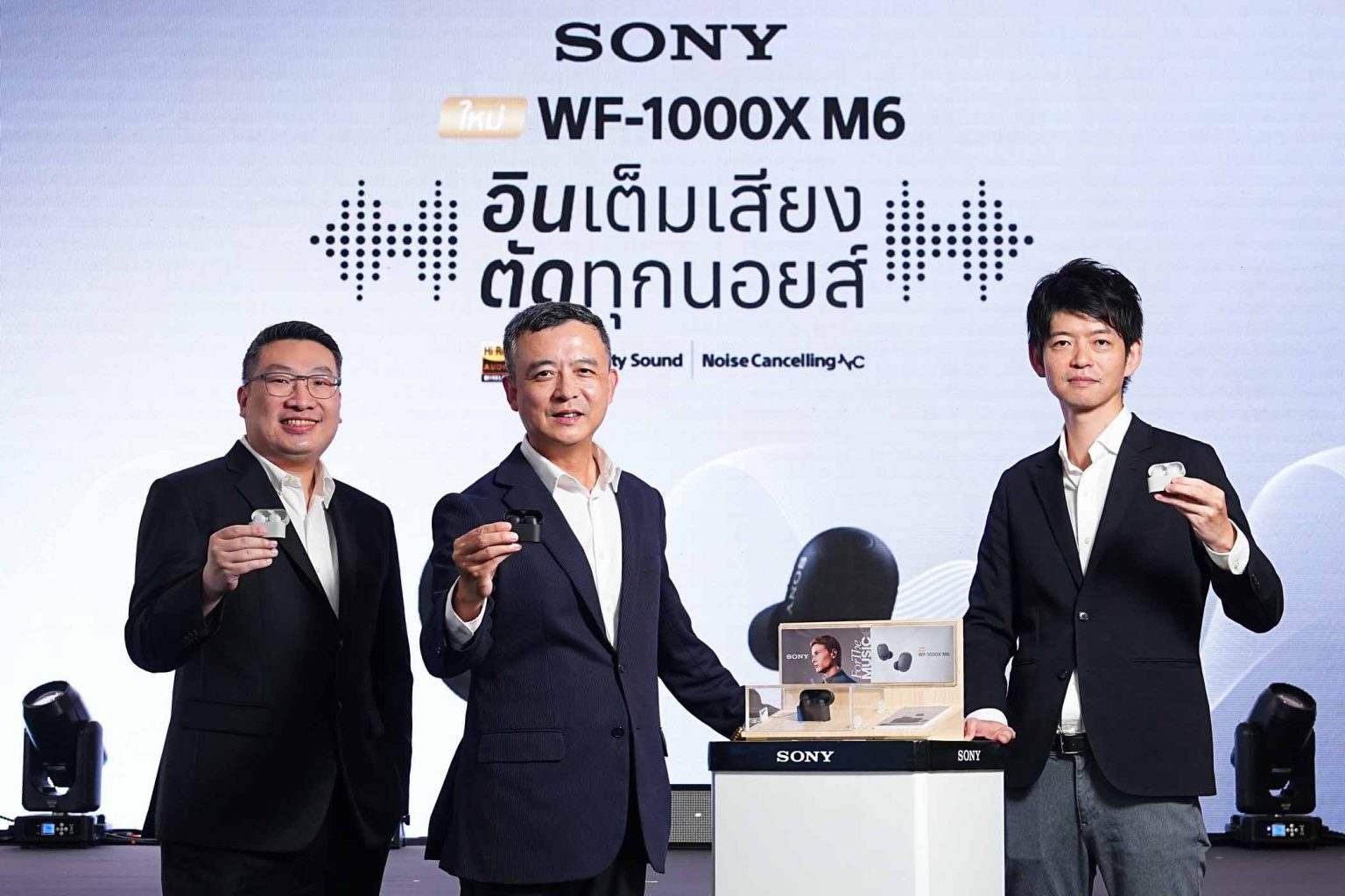 โซนี่ไทยเปิดตัวหูฟังตัดเสียงรบกวนไร้สายแบบ Truly Wireless รุ่นใหม่ WF-1000XM6 “อินเต็มเสียง ตัดทุกนอยส์”