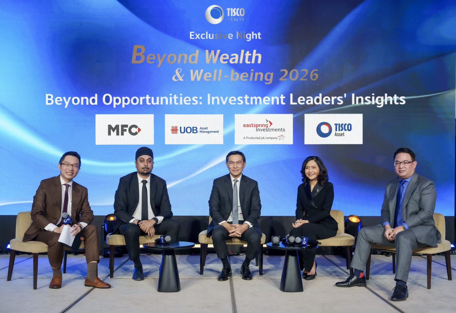 ธ.ทิสโก้ต่อยอด Friends for Well-Being ผนึก CEO และ MD 4 บลจ.- 3 อาจารย์แพทย์ รพ.รัฐชั้นนำ สร้าง Ecosystem วางแผนเกษียณองค์รวม