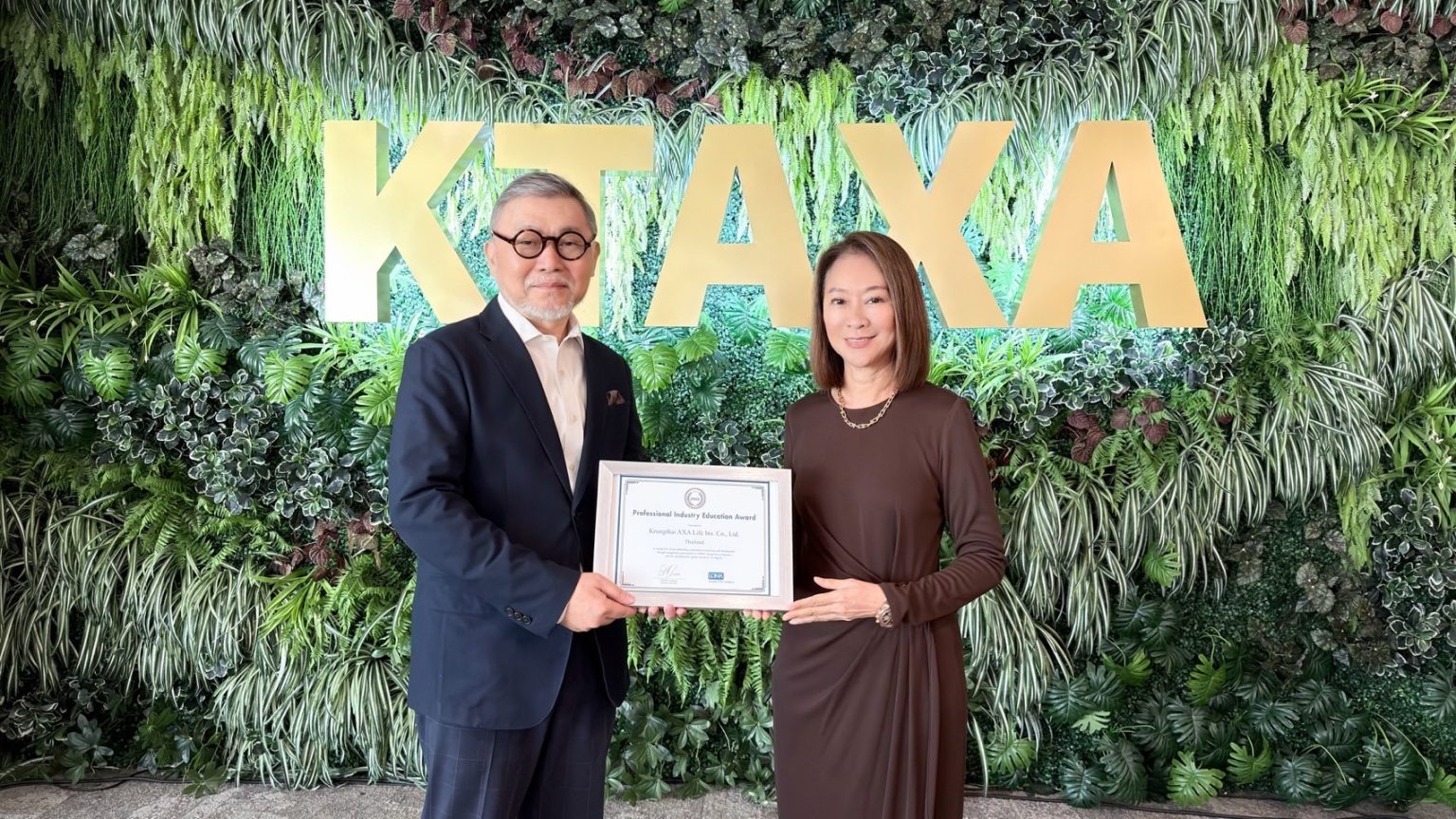 กรุงไทย–แอกซ่า ประกันชีวิต คว้ารางวัลระดับโลก The Professional Industry Education Award จาก LOMA
