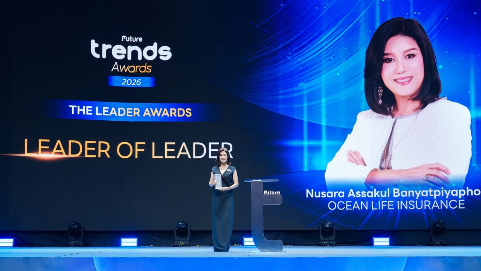 นุสรา (อัสสกุล) บัญญัติปิยพจน์’ CEO OCEAN LIFE ไทยสมุทรประกันชีวิต คว้ารางวัลเกียรติยศ ‘Leader of Leader’ ตอกย้ำวิสัยทัศน์ผู้นำ ขับเคลื่อนองค์กรด้วยพลังความรัก