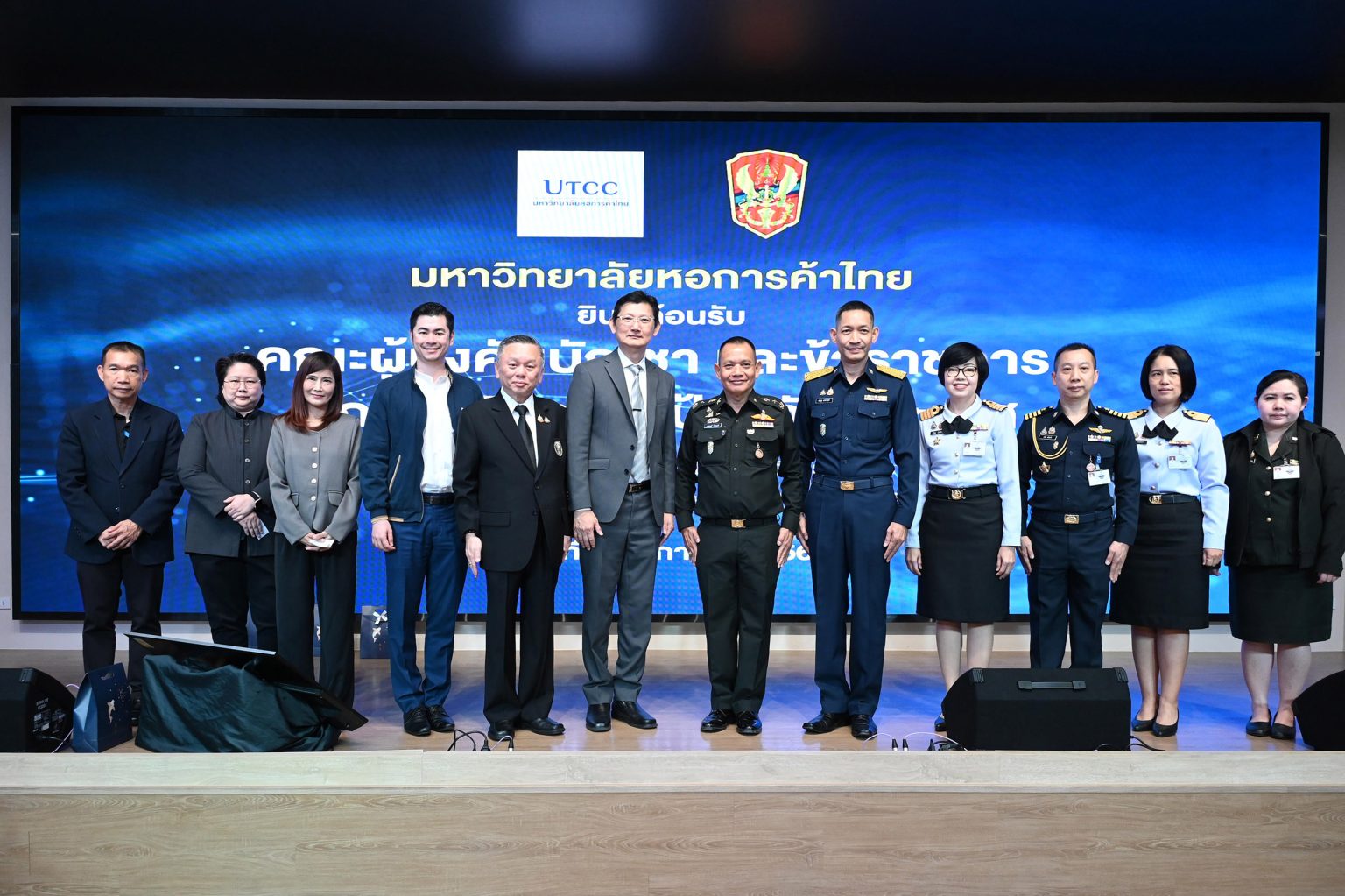 ม.หอการค้าไทย (UTCC) ต้อนรับสถาบันวิชาการป้องกันประเทศ โชว์ความสำเร็จ 1 ปีแห่งการปฏิรูปการศึกษาด้วย Agentic AI และคณาจารย์มาตรฐานระดับโลก