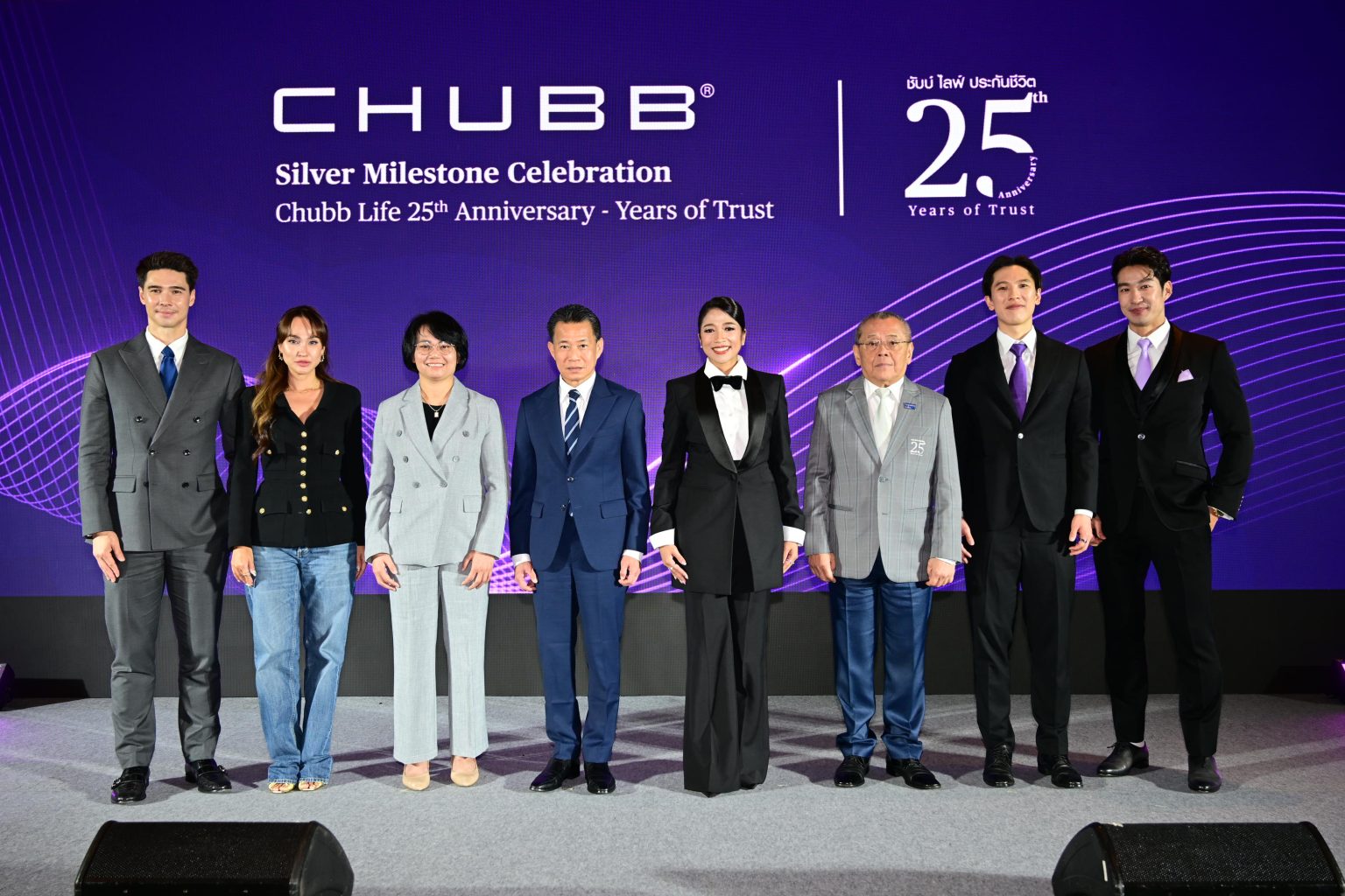 ชับบ์ ไลฟ์ ประเทศไทย ครบรอบ 25 ปี รุกตลาดประกันสุขภาพ พร้อมเปิดตัวโฆษณาผลิตภัณฑ์ใหม่ 3D Health Excellence