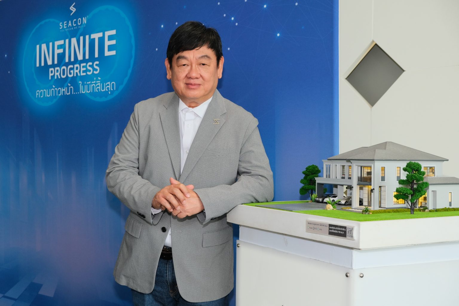 ซีคอนเปิดแผนธุรกิจปี 69 “SEACON Infinite Progress ความก้าวหน้า ไม่มีที่สิ้นสุด” เดินหน้ากลยุทธ์ Customer-Centric รุกตลาดภูมิภาค