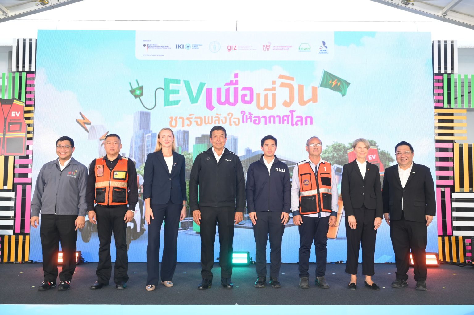 กทม. จับมือ GIZ เปิดสนามทดลอง “EV เพื่อพี่วิน”
