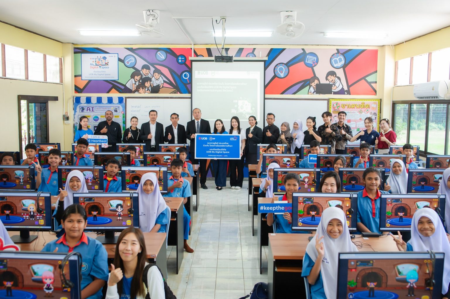 ยูโอบี ประเทศไทย ยกระดับห้องเรียนดิจิทัล ตอบโจทย์การศึกษาไทย จาก “การเข้าถึง” สู่ “ศักยภาพการใช้งาน”