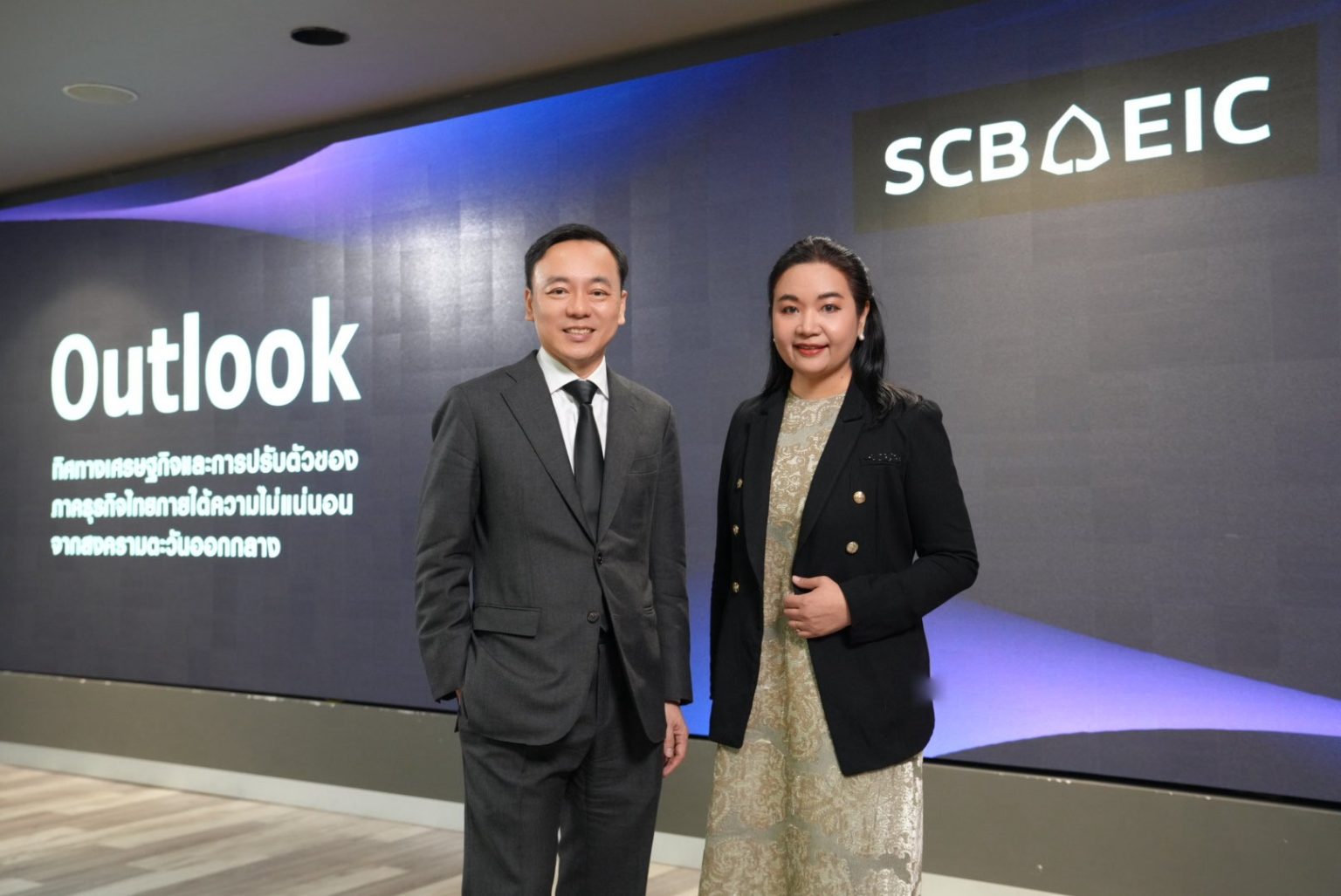SCB EIC ปรับลดประมาณการเศรษฐกิจไทยปี 2569 เหลือ 1.4% เงินเฟ้อพุ่งสูง 3.2% จากผลกระทบราคาพลังงานและความไม่แน่นอนที่สูงขึ้นมาก