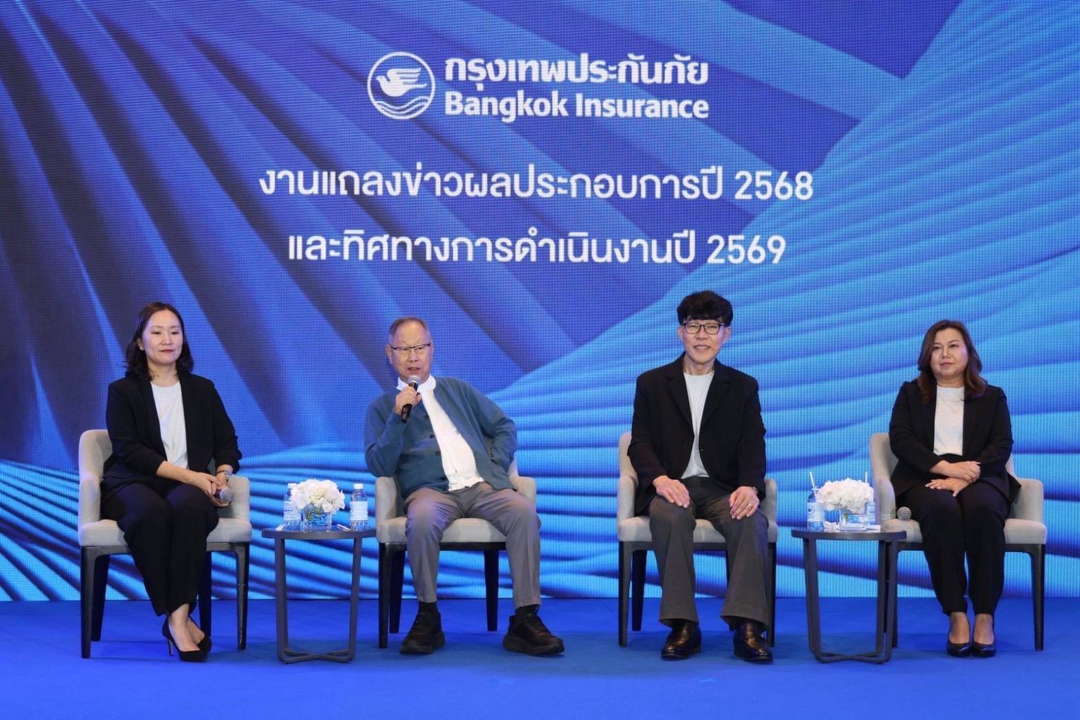 BKIH โชว์ผลงานปี’68 กำไรกว่า 3,135 ล้านบาท เพิ่มขึ้น 2.2% ตั้งเป้าเบี้ยฯ ปี69 โต 4%