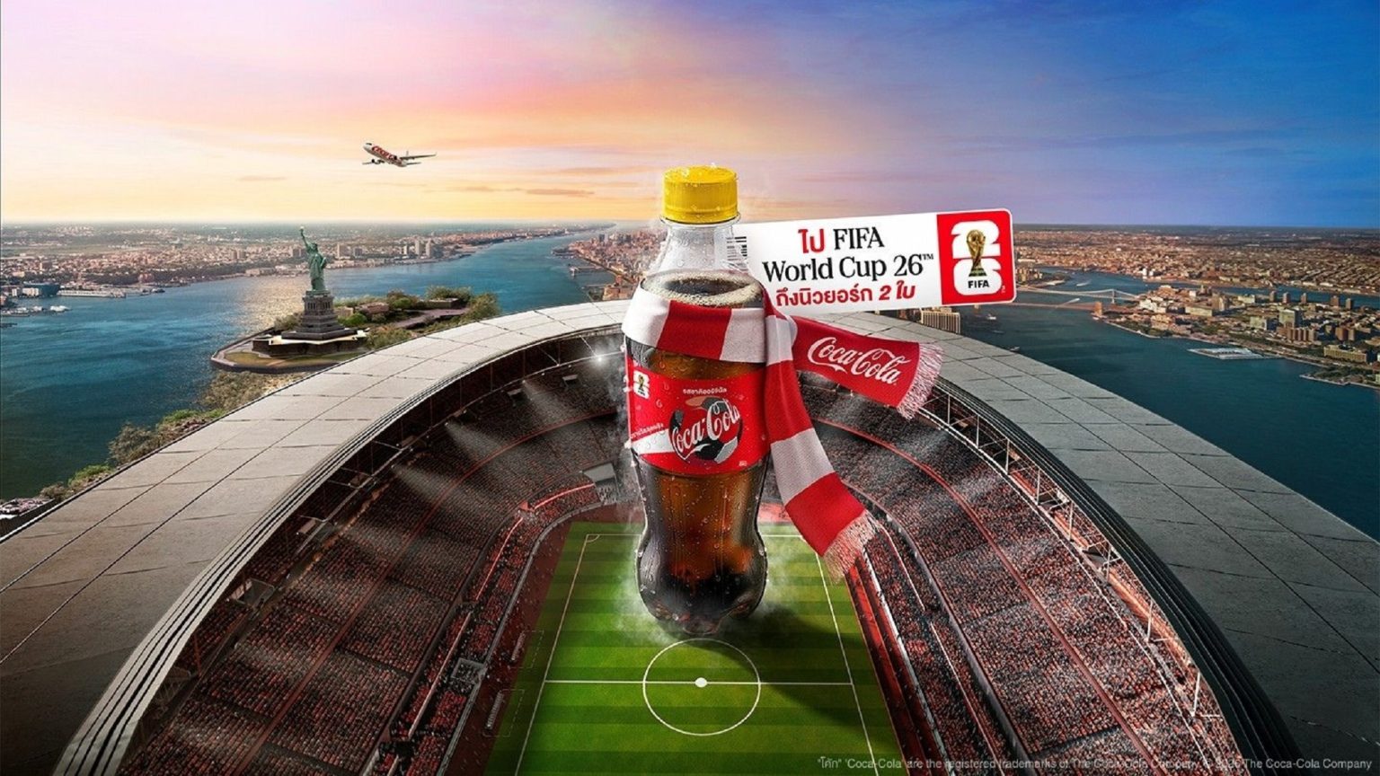 “โค้ก” เปิดฟีลซ่าส์รับหน้าร้อน! พาแฟนบอลไทยลัดฟ้าเชียร์ FIFA World Cup™