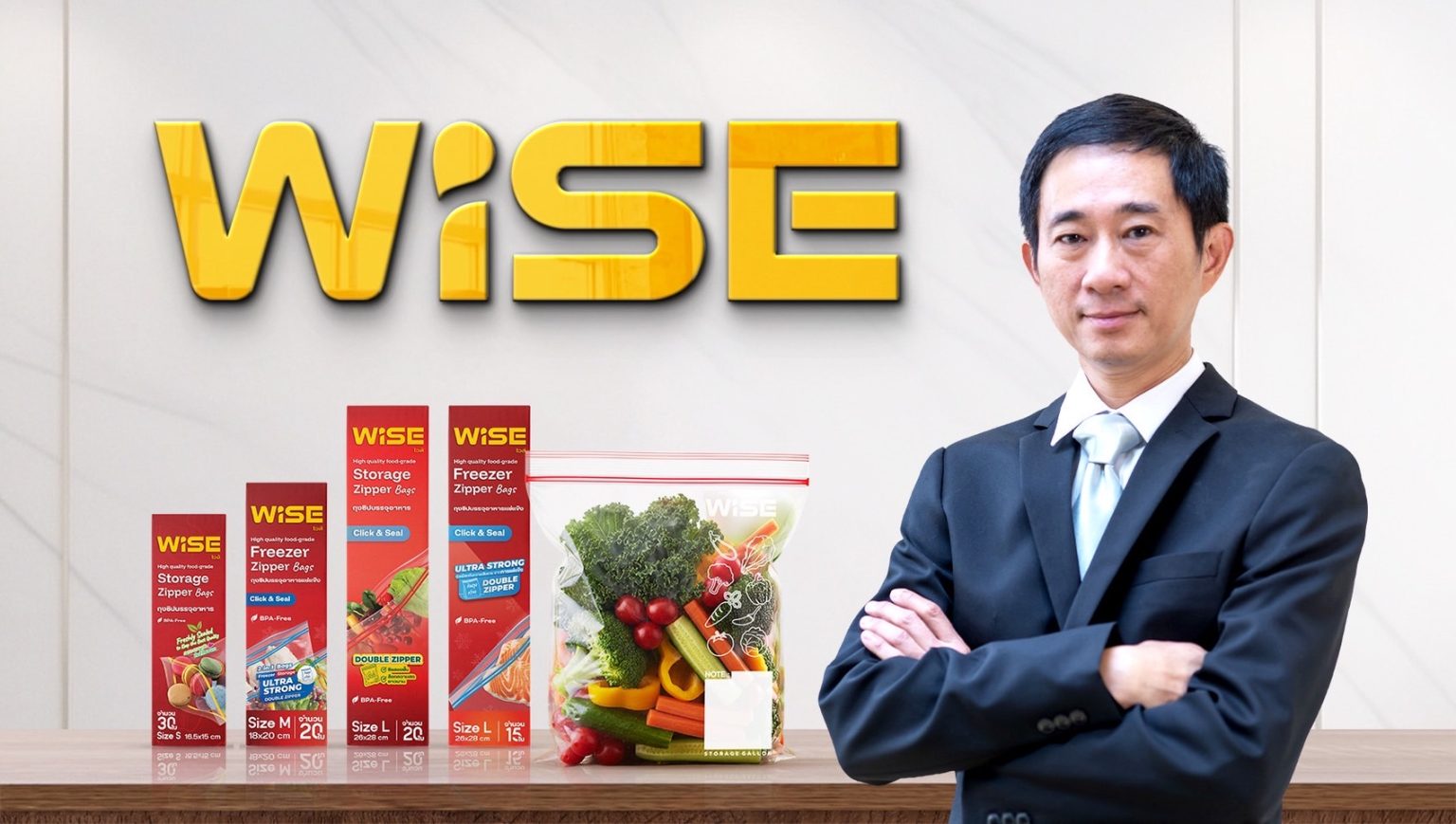 NEP ปั้นแบรนด์ ‘WISE Zipper Bags’ รุกตลาดไทย-ต่างประเทศ