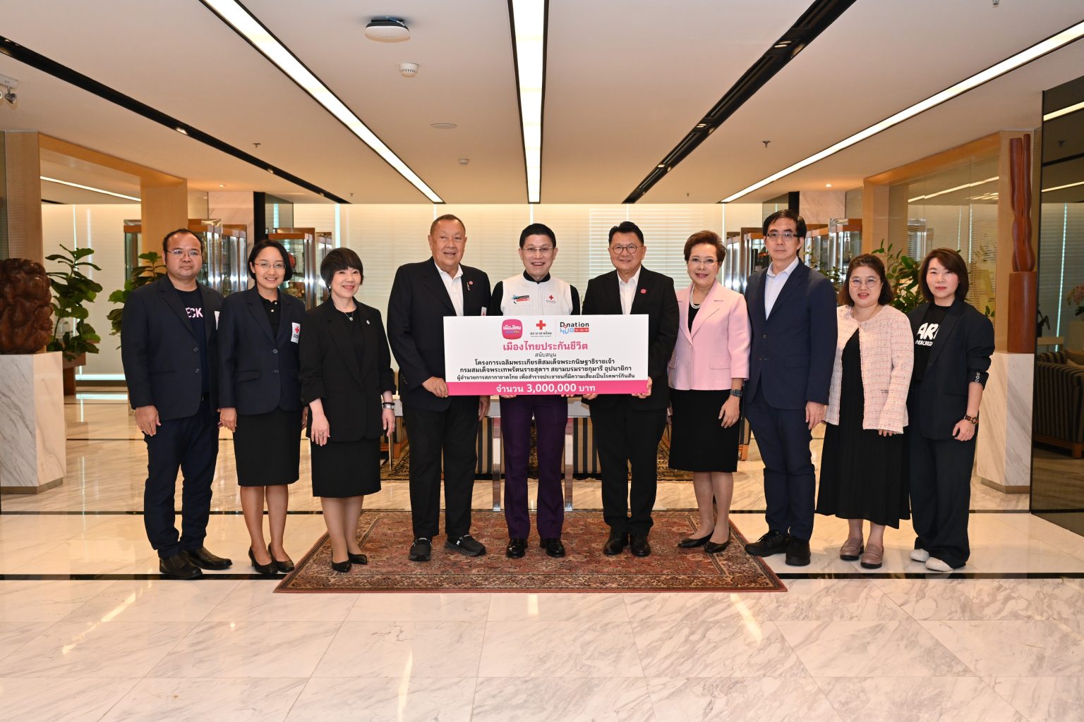 เมืองไทยประกันชีวิต สนับสนุนโครงการเฉลิมพระเกียรติฯ สำรวจความเสี่ยงโรคพาร์กินสัน ตอกย้ำพันธกิจเพื่อสังคมสุขภาพดีอย่างยั่งยืน