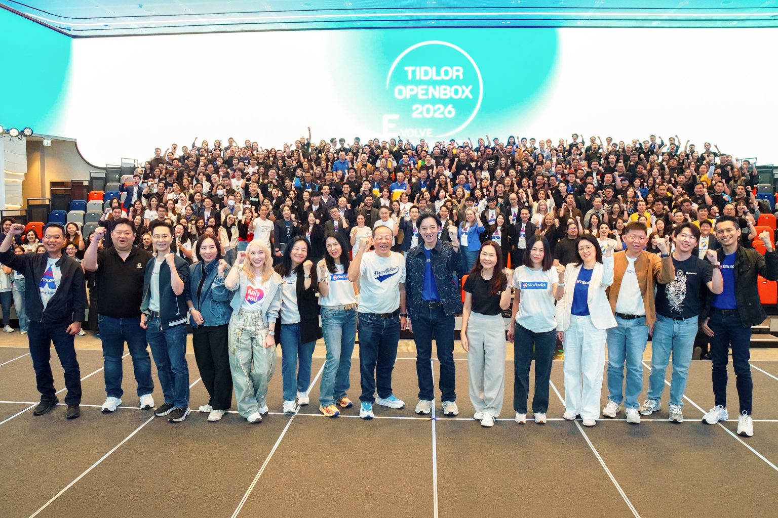 TIDLOR รวมพลผู้นำทั่วประเทศ แกะกล่องกลยุทธ์ปี 2026