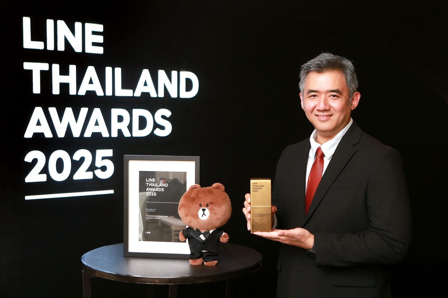 ธนชาตประกันภัย คว้ารางวัล Best Display Ads กลุ่มธุรกิจประกันภัย ตอกย้ำการสื่อสารเชิงกลยุทธ์ เข้าใจพฤติกรรมผู้บริโภค ดัน Engagement สูงสุดในอุตสาหกรรม