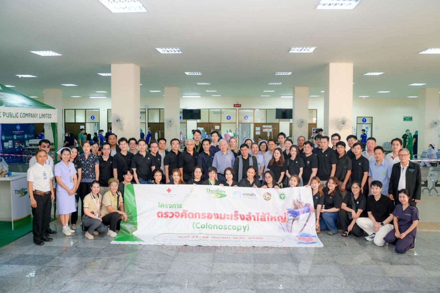 ไทยเบฟ ผสานเครือข่าย และทีมแพทย์ผู้เชี่ยวชาญ เดินหน้าโครงการคัดกรองมะเร็งลำไส้ใหญ่ ต่อเนื่องปีที่ 5