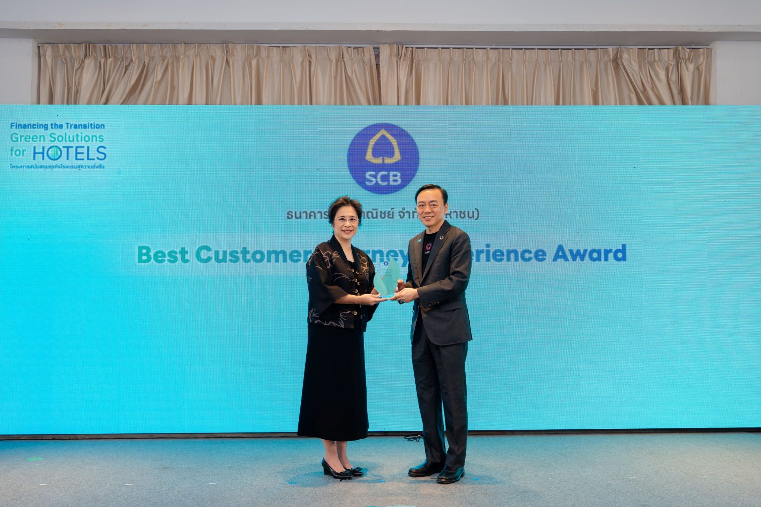 ไทยพาณิชย์รับรางวัลความยั่งยืนจาก ธปท. สะท้อนบทบาท Trusted Partner หนุนลูกค้าเปลี่ยนผ่านสู่ความยั่งยืน