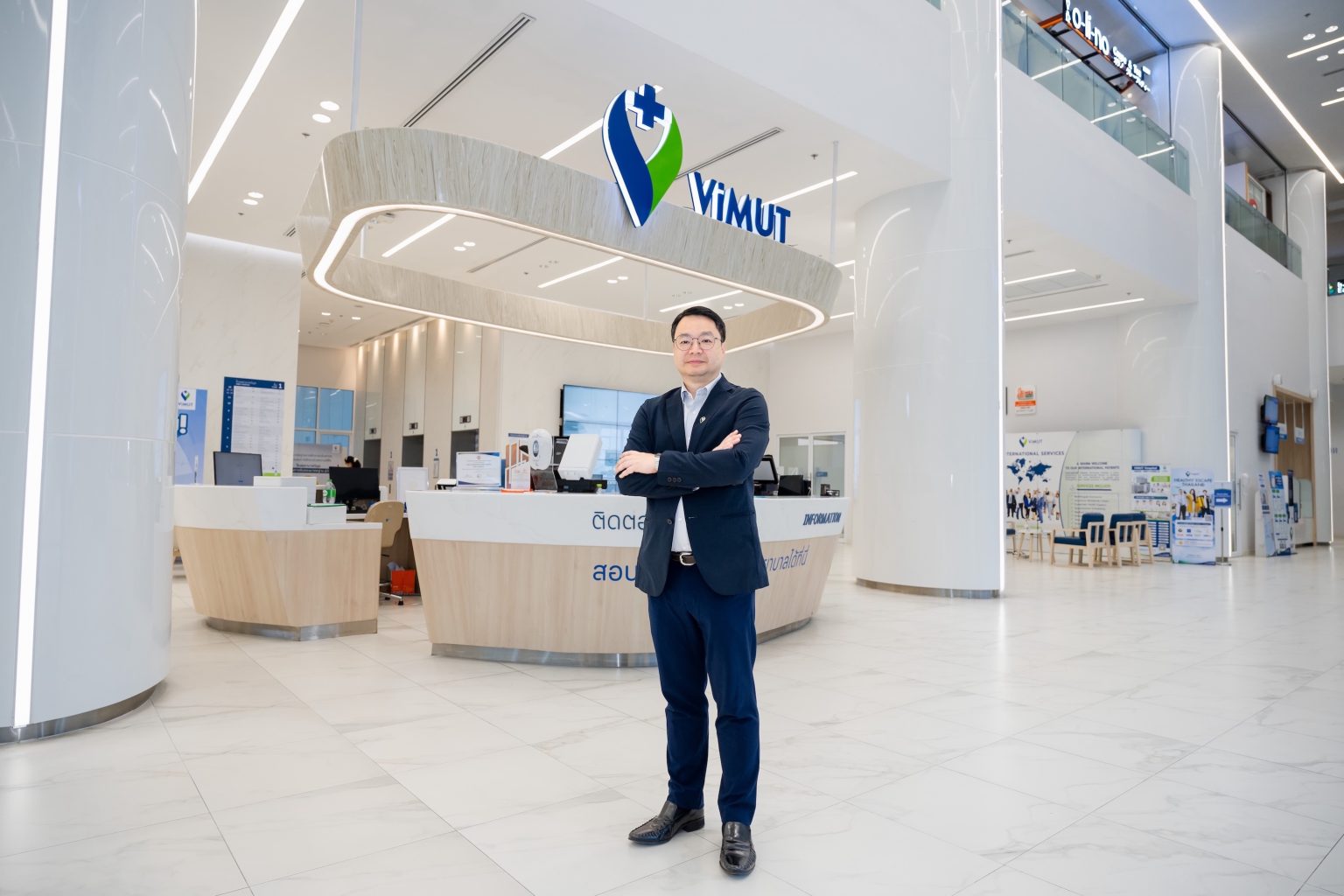 โรงพยาบาลวิมุต ตอกย้ำมาตรฐานความปลอดภัย ชูความพร้อมทีมวิสัญญีแพทย์ พร้อมรับมือทุกภาวะฉุกเฉิน