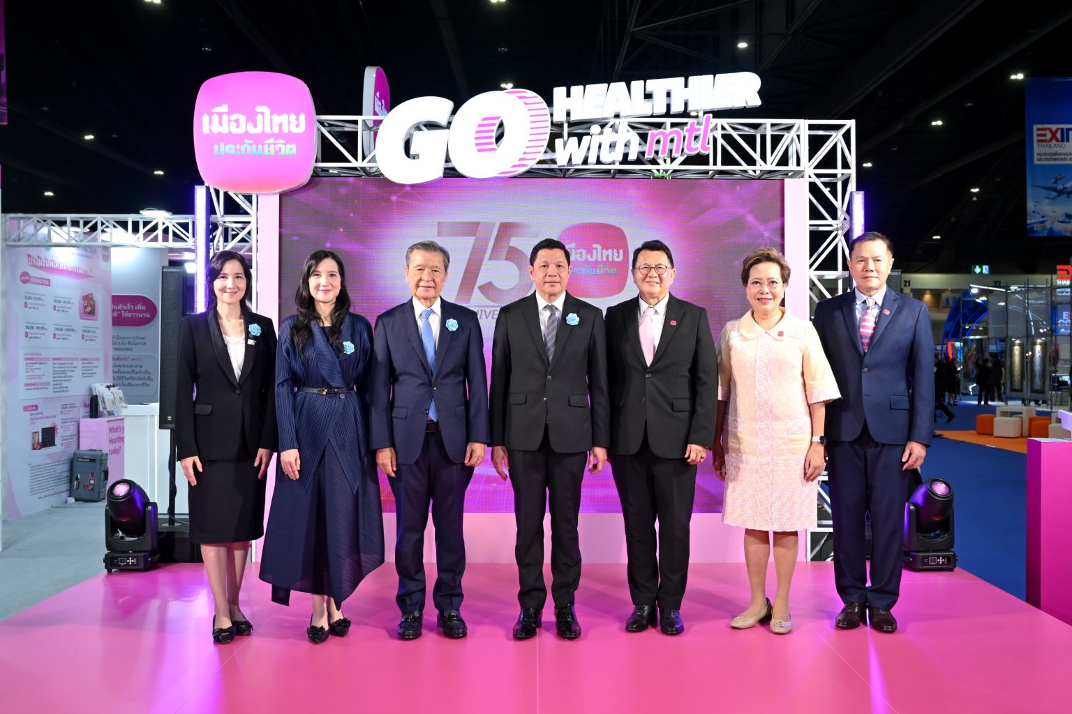 เมืองไทยประกันชีวิต ลุยมหกรรมการเงินกรุงเทพ ครั้งที่ 26 ขนทัพผลิตภัณฑ์เด่นและบริการโดนใจ ร่วมยกระดับการดูแลสุขภาพกาย-ใจ-การเงิน