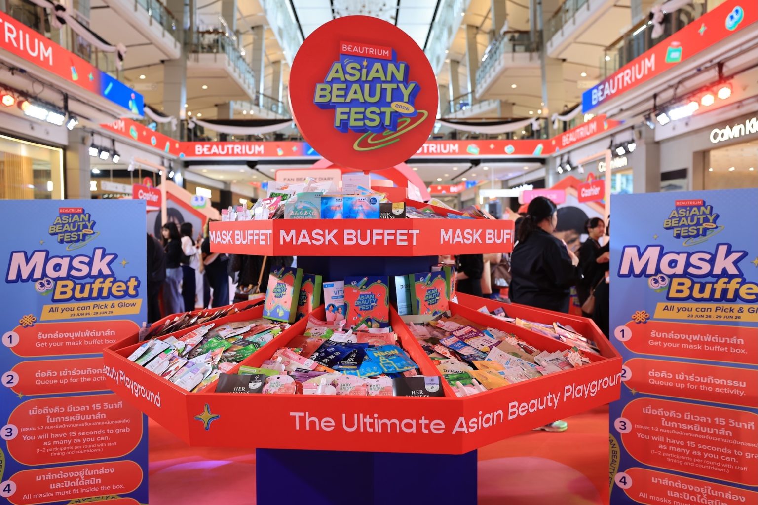 BEAUTRIUM จัดงานใหญ่ “Asian Beauty Fest 2026” ดึงกว่า 30 แบรนด์เอเชียรุกตลาดปี 69