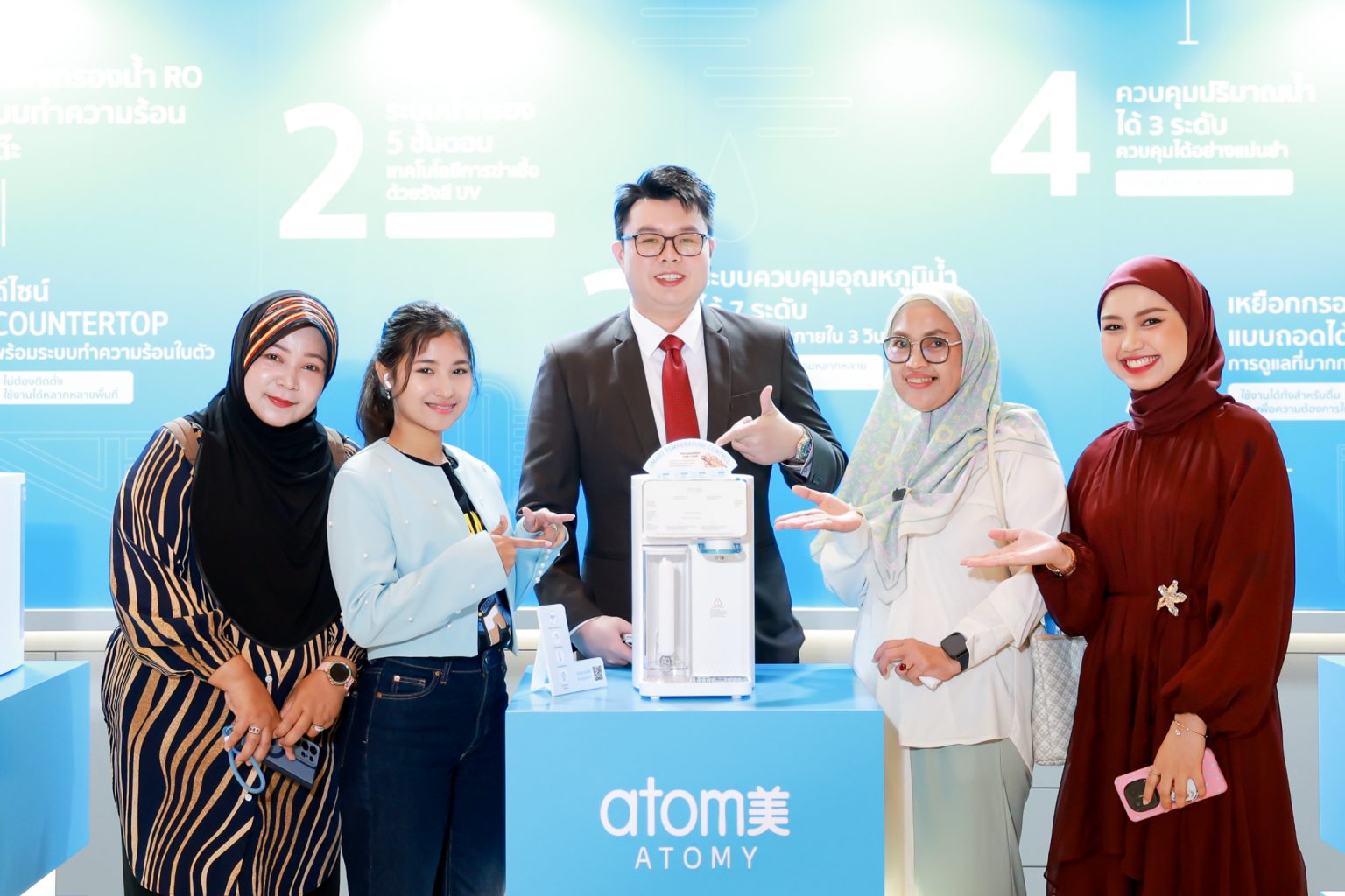 อะโทมี่ ประเทศไทย จัดงานใหญ่ “SUCCESS ACADEMY” เปิดตัวนวัตกรรมเครื่องกรองน้ำรุ่นใหม่ ผู้ร่วมงานกว่า 1,000 คน