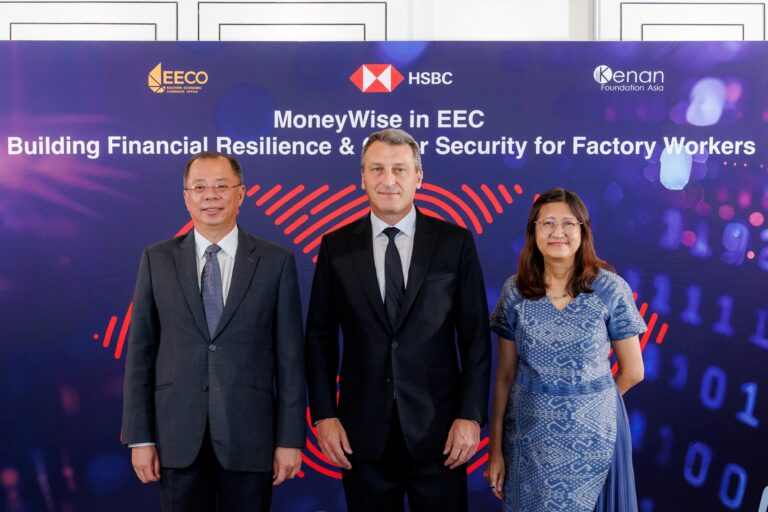 เอชเอสบีซี มูลนิธิคีนัน และ EECO เปิดตัวโครงการ ‘MoneyWise in EEC’